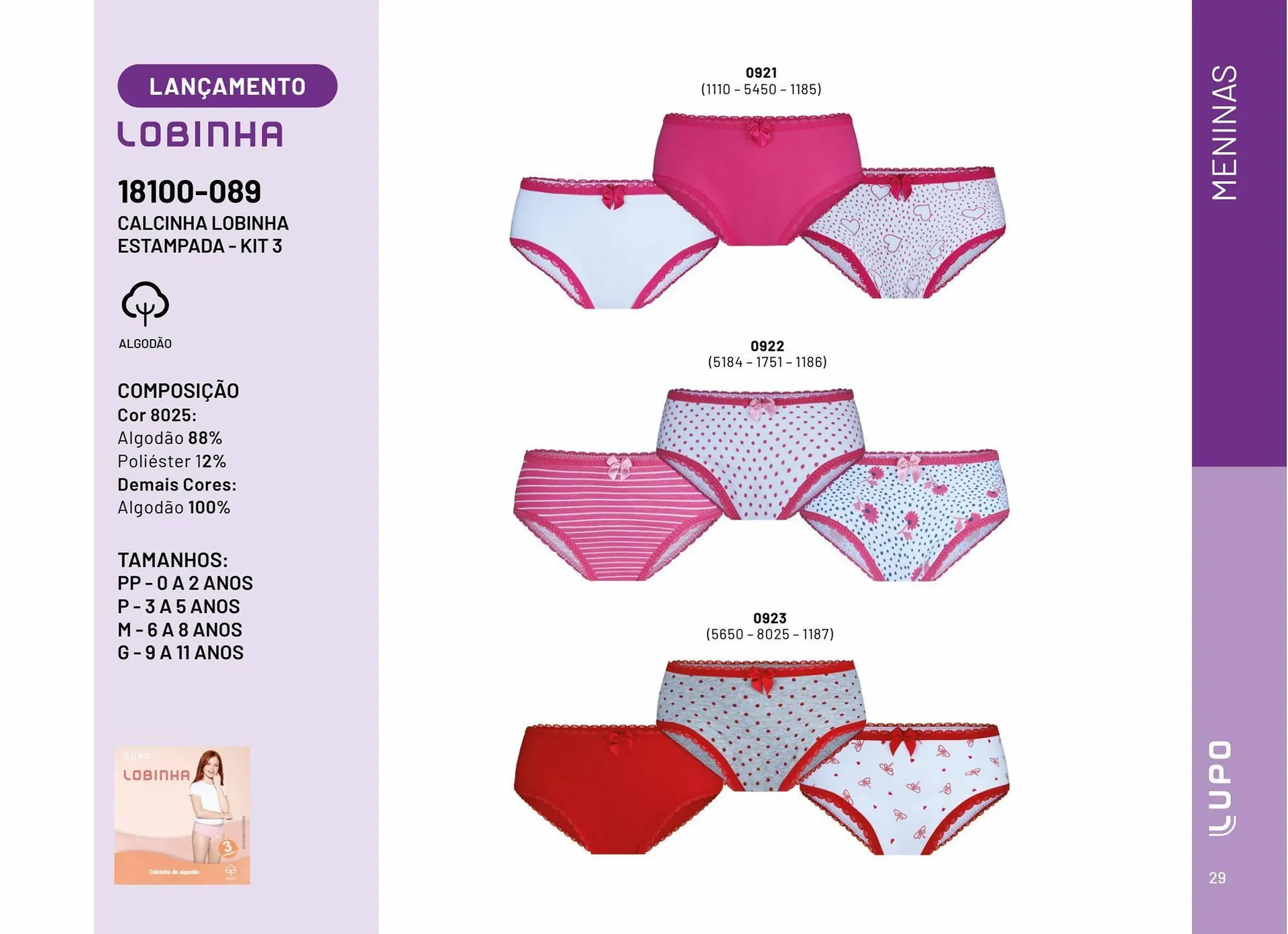 Encarte de Catálogo Lupo 28 de julho até 31 de dezembro 2024 - Pagina 29