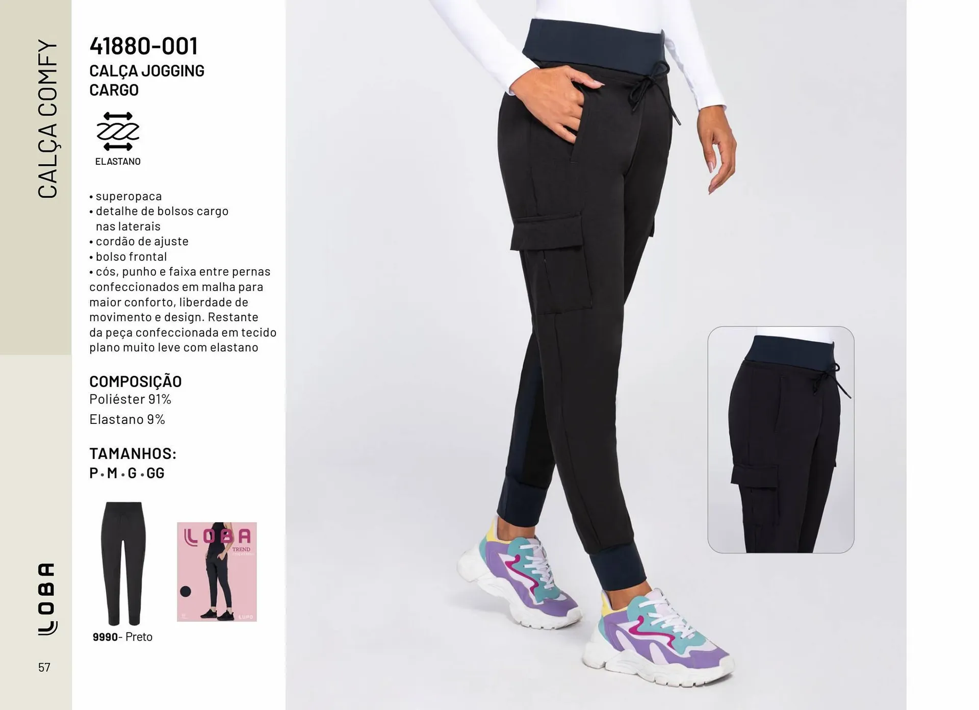 Encarte de Catálogo Lupo 28 de julho até 31 de dezembro 2024 - Pagina 57