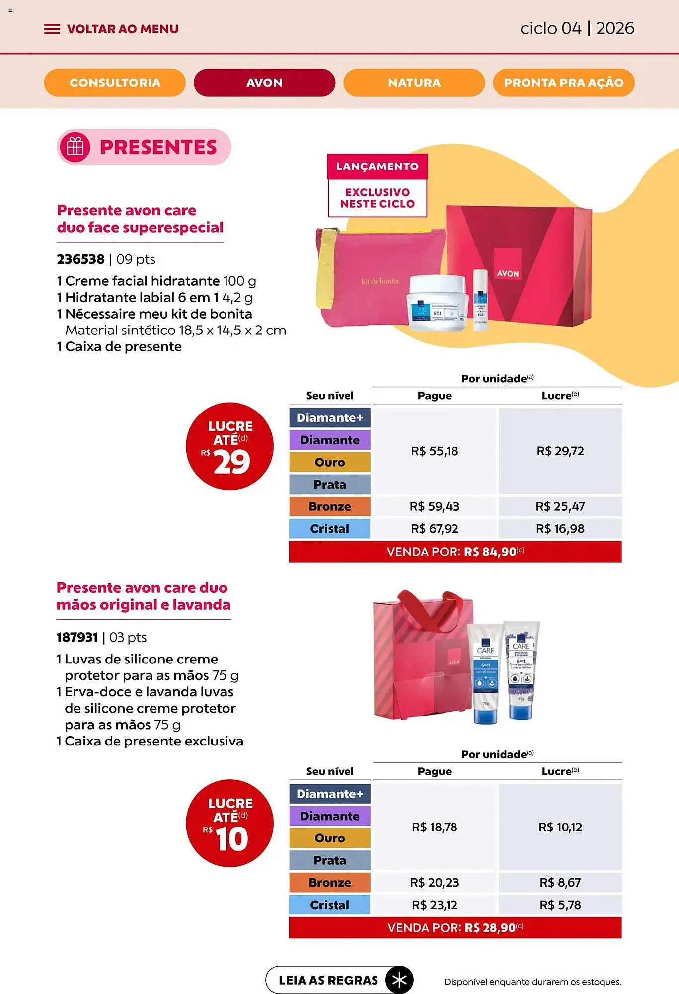 Encarte de Catálogo Avon 18 de fevereiro até 17 de março 2026 - Pagina 24