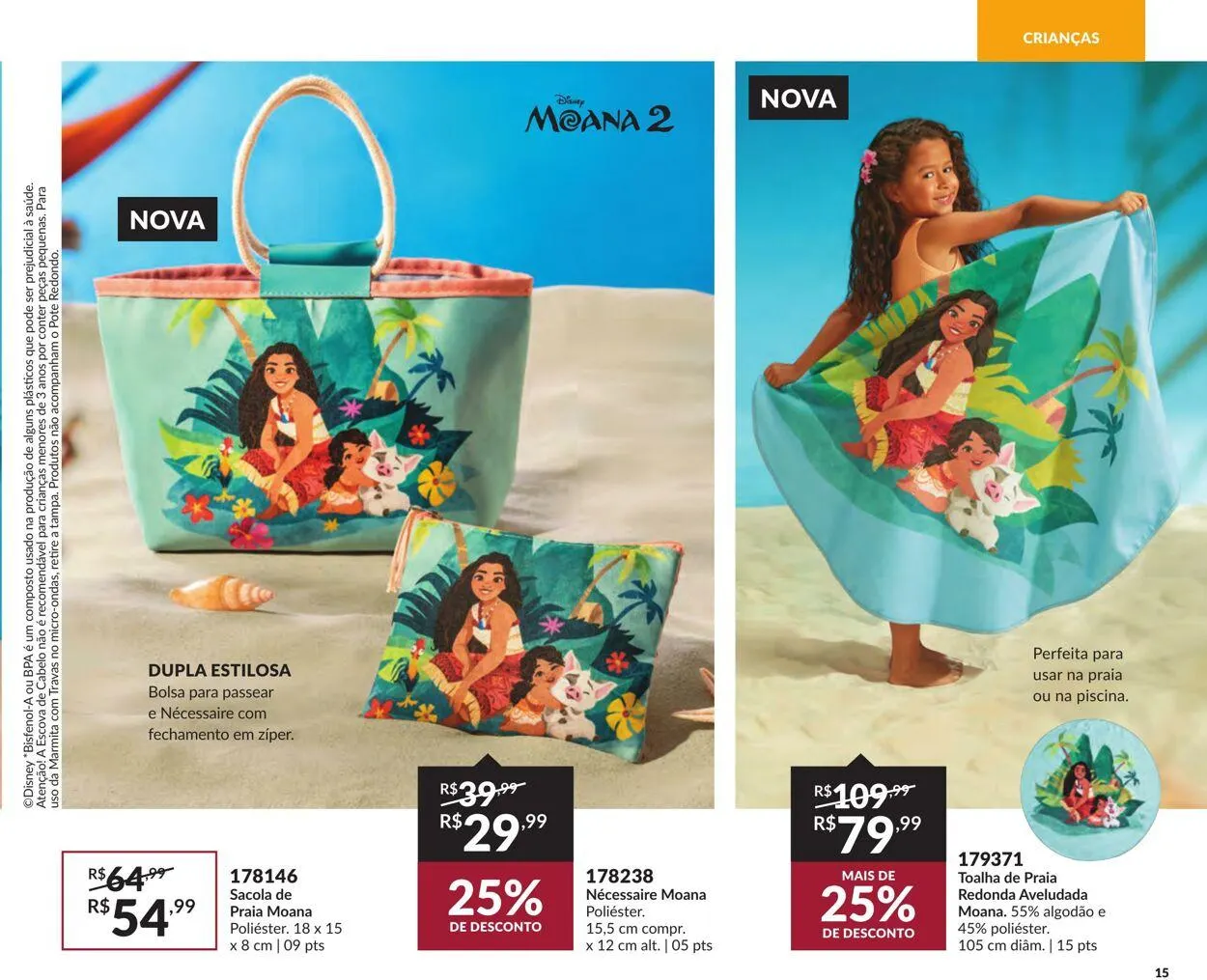 Encarte de Avon 16 de julho até 30 de julho 2025 - Pagina 15