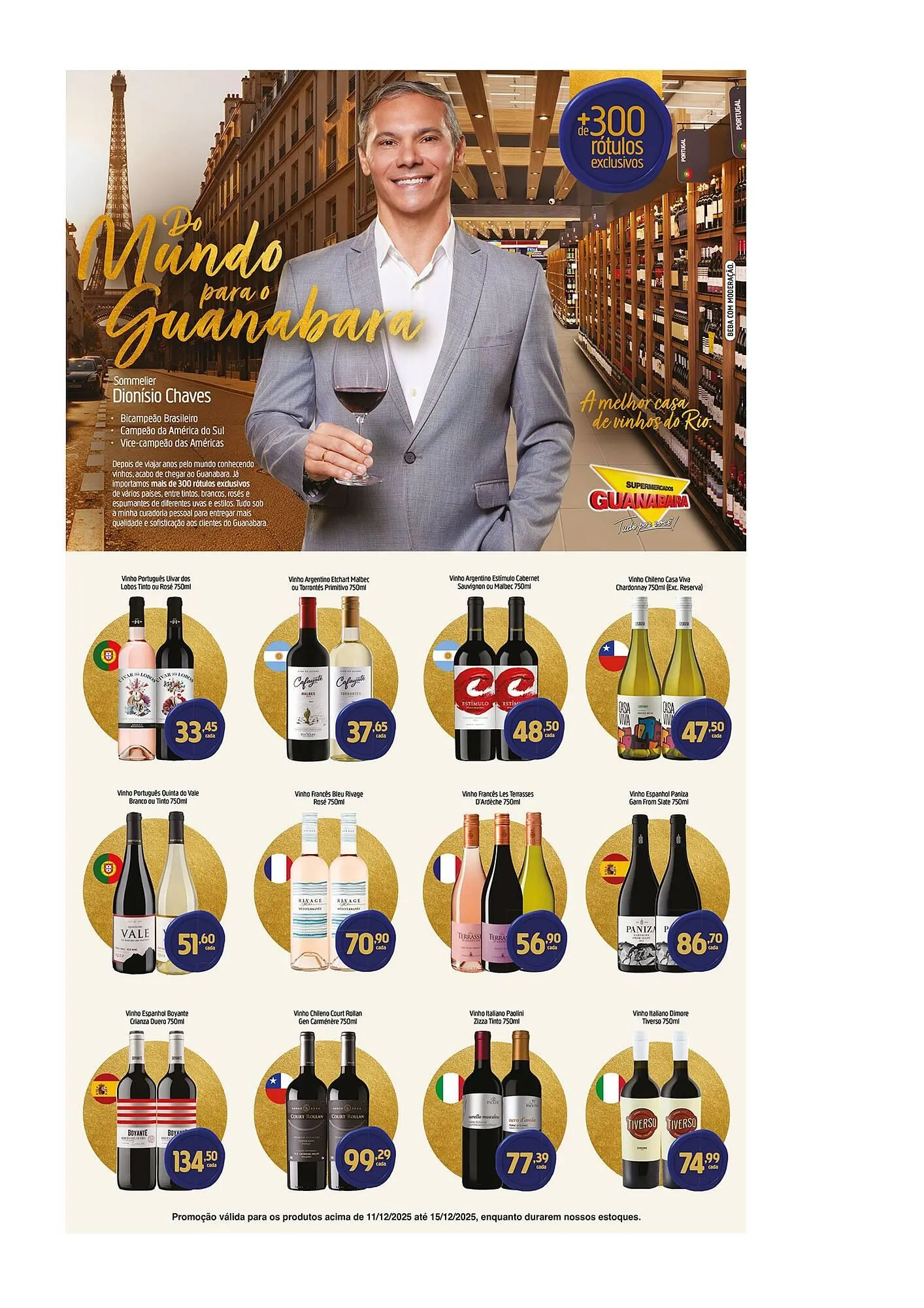 Encarte de Encarte Supermercados Guanabara 12 de dezembro até 15 de dezembro 2025 - Pagina 12