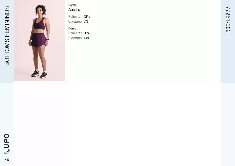 Encarte de Catálogo Lupo Sport 27 de fevereiro até 30 de junho 2025 - Pagina 56