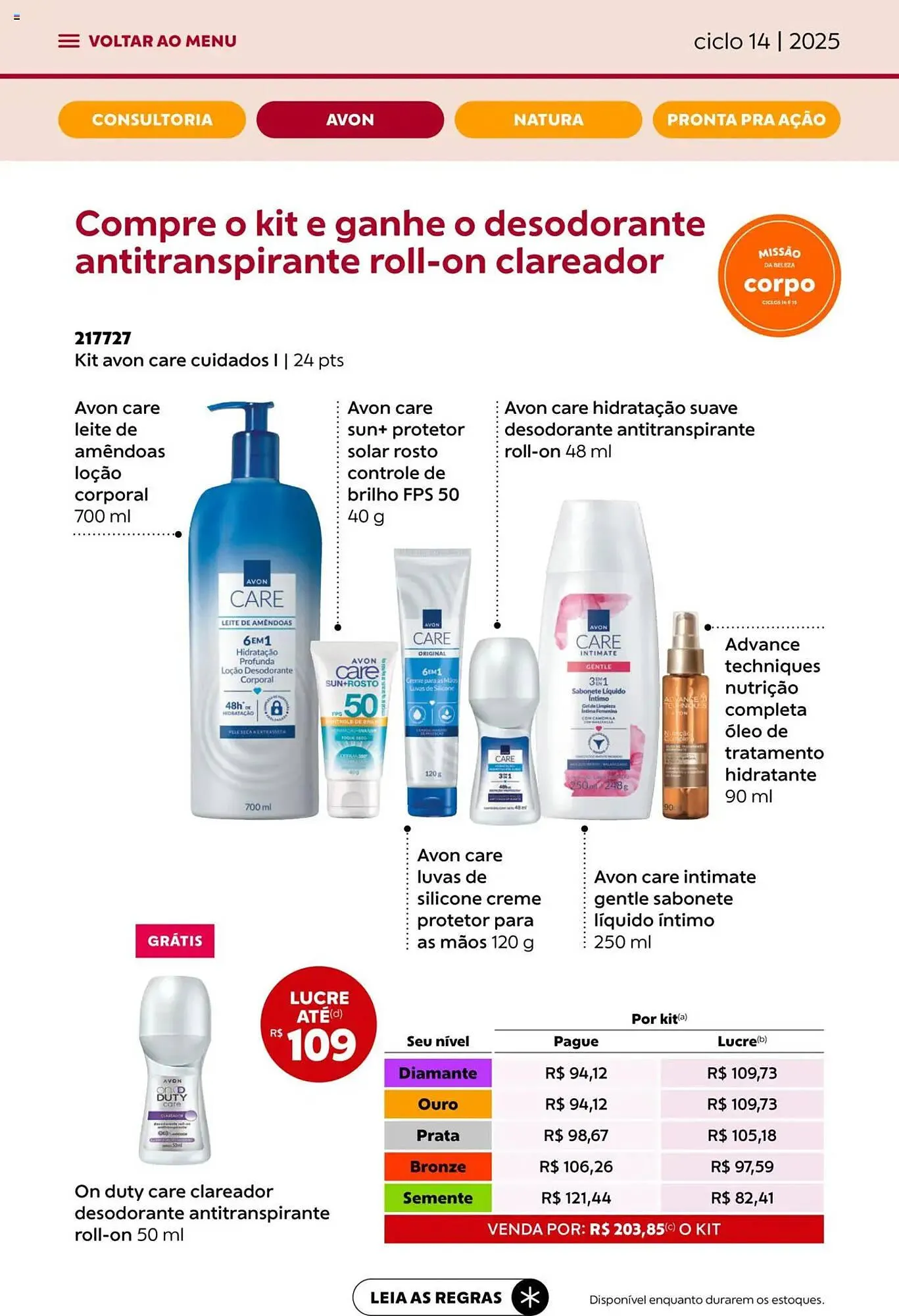 Encarte de Catálogo Avon 13 de agosto até 3 de setembro 2025 - Pagina 7