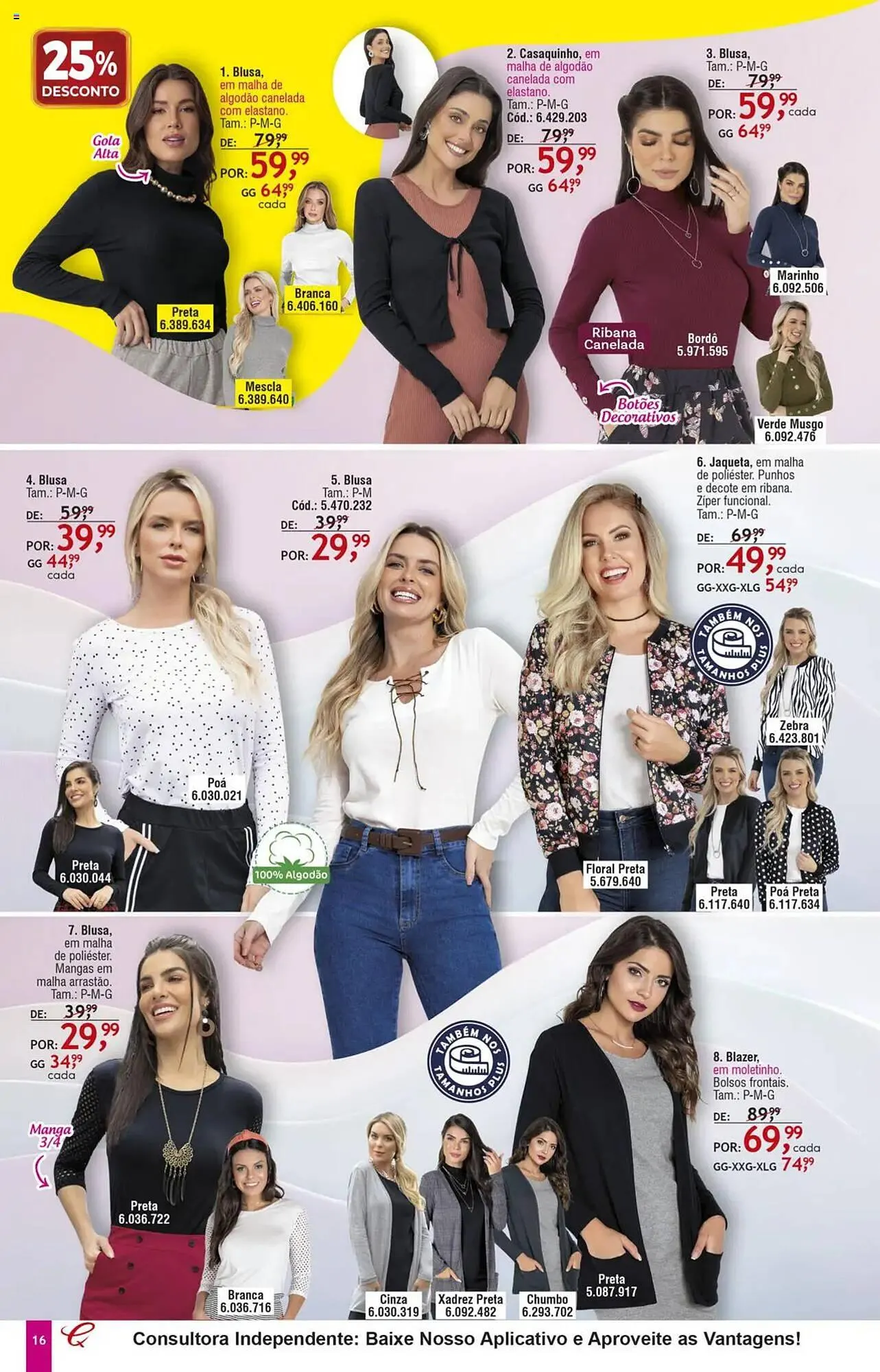 Encarte de Catálogo Quatro Estações 1 de fevereiro até 30 de abril 2025 - Pagina 12