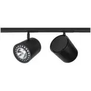 Spot para Trilho Lisse AR111 Preto - Quality