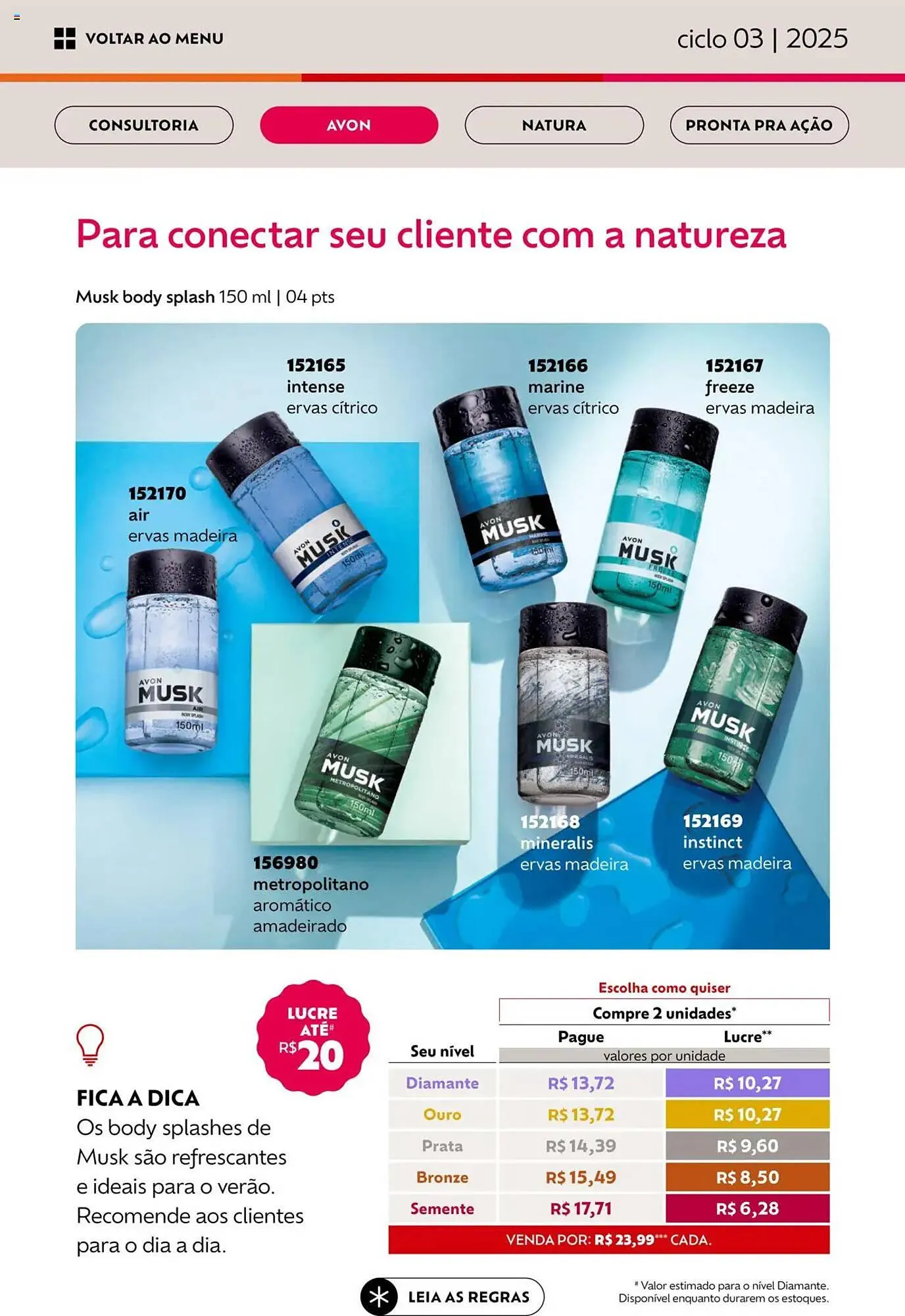 Encarte de Catálogo Avon 17 de janeiro até 17 de fevereiro 2025 - Pagina 17