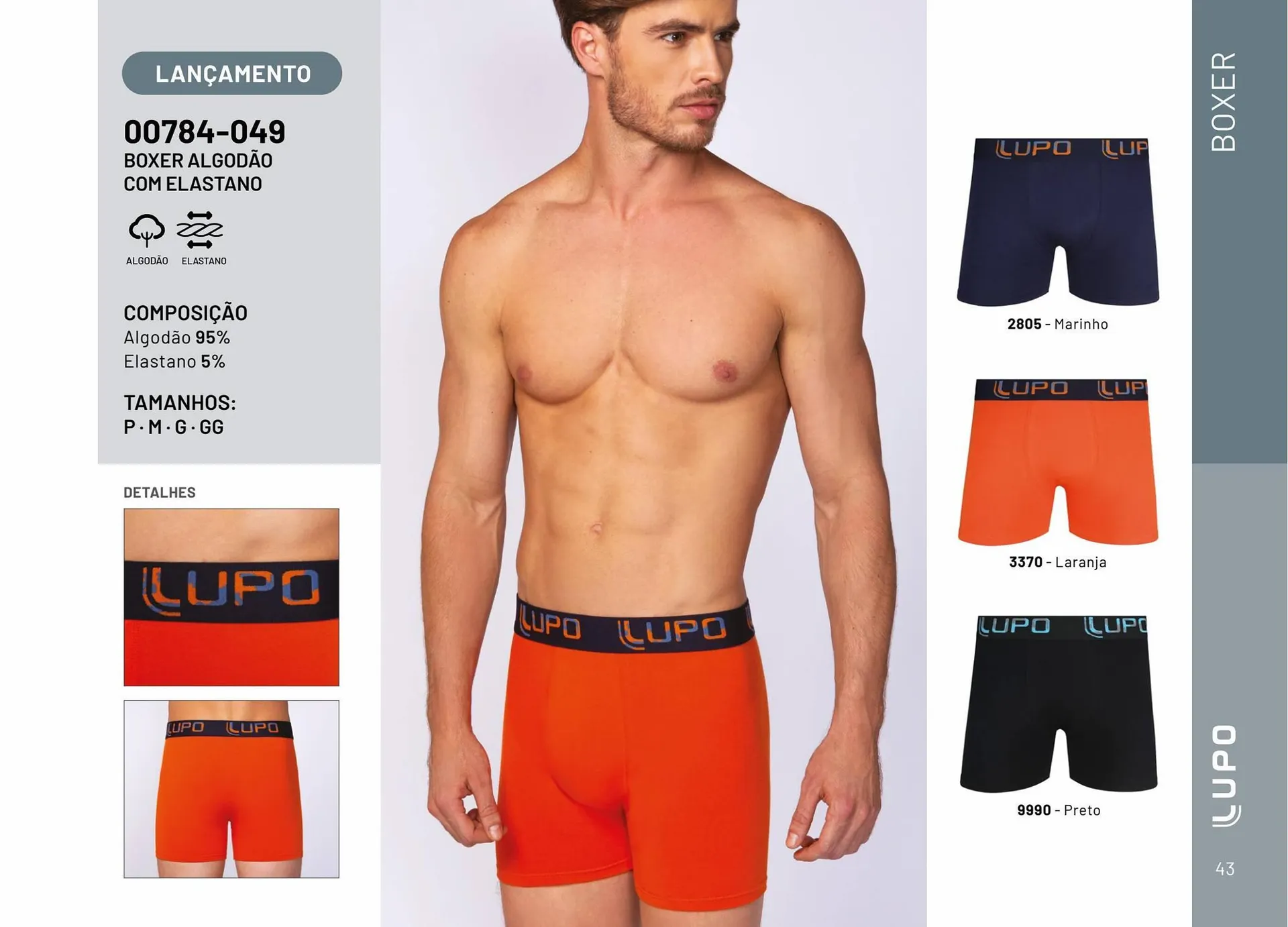 Encarte de Catálogo Lupo 3 de julho até 31 de dezembro 2023 - Pagina 43