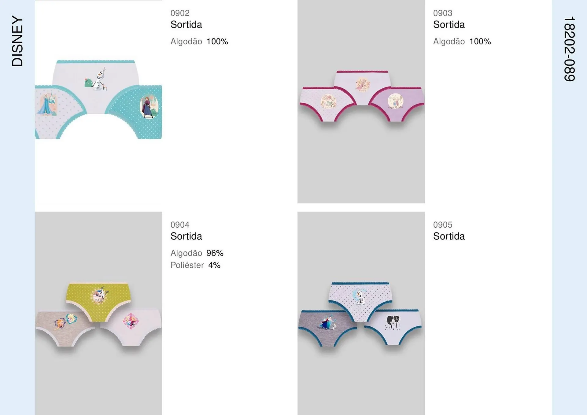 Encarte de Catálogo Lupo 27 de fevereiro até 30 de junho 2025 - Pagina 85