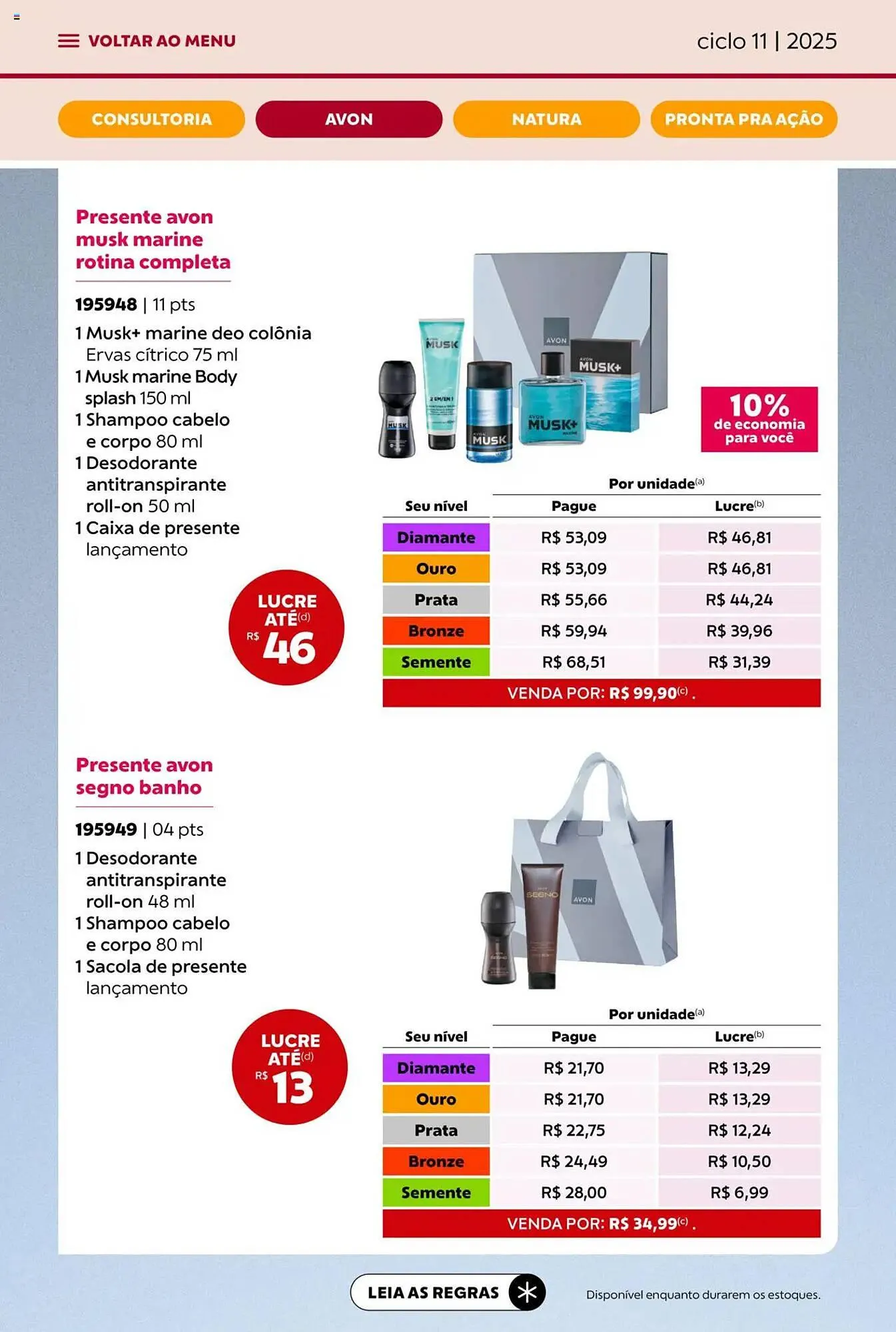Encarte de Catálogo Avon 16 de junho até 8 de julho 2025 - Pagina 11