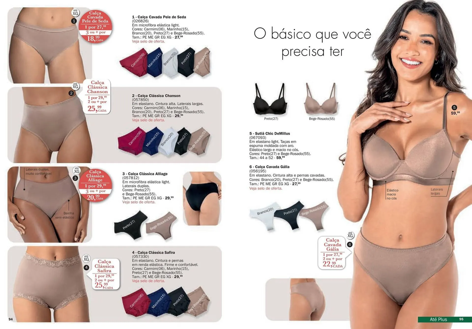 Encarte de Catálogo DeMillus 5 de fevereiro até 31 de maio 2026 - Pagina 48