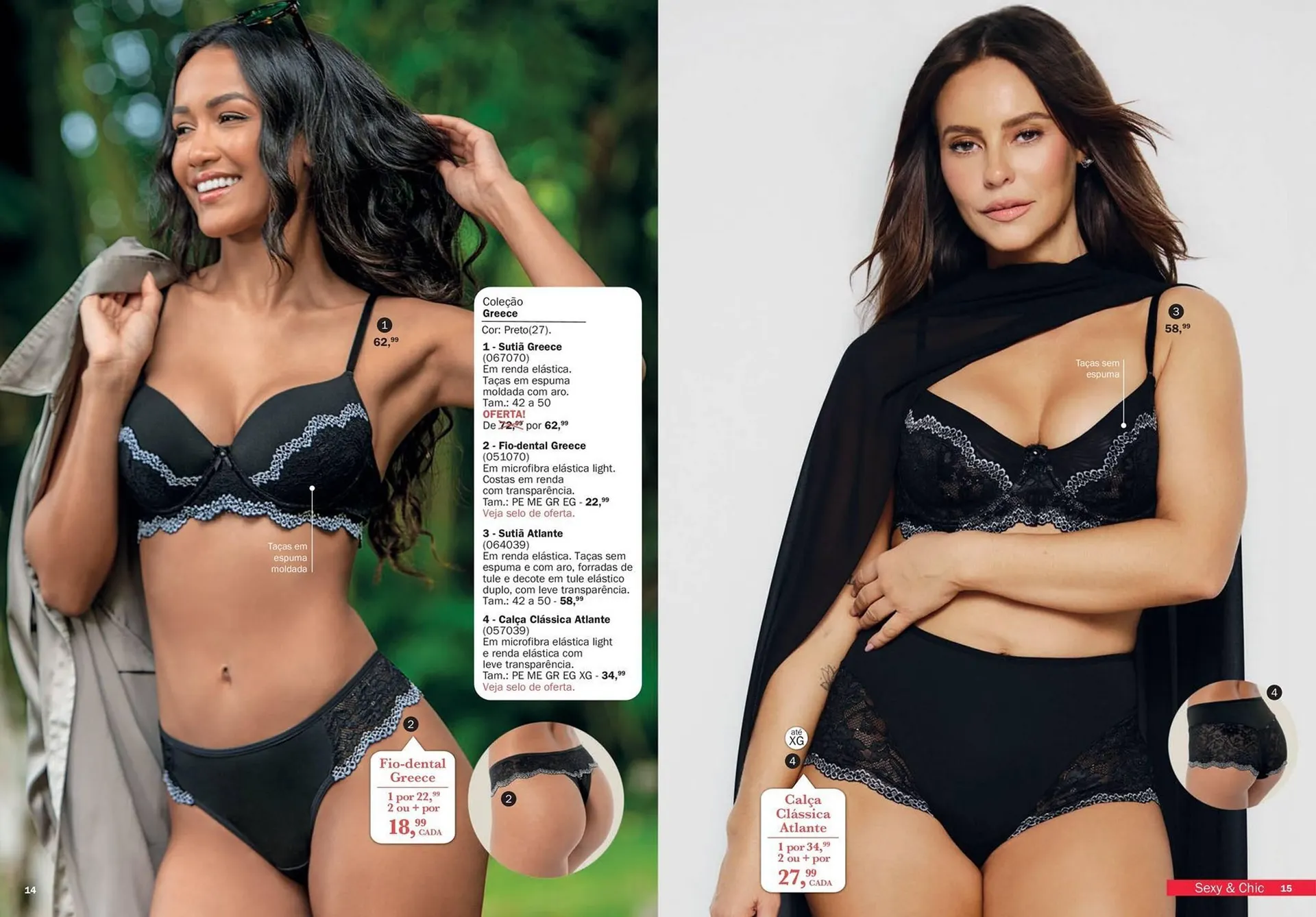 Encarte de Catálogo DeMillus 1 de setembro até 31 de outubro 2026 - Pagina 8