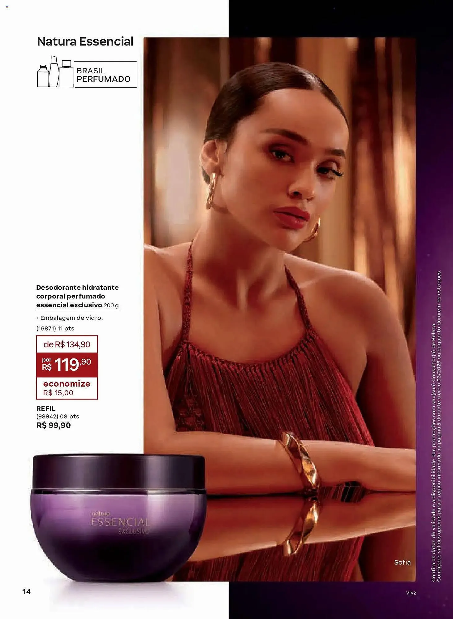 Encarte de Catálogo Natura 4 de fevereiro até 25 de fevereiro 2026 - Pagina 14