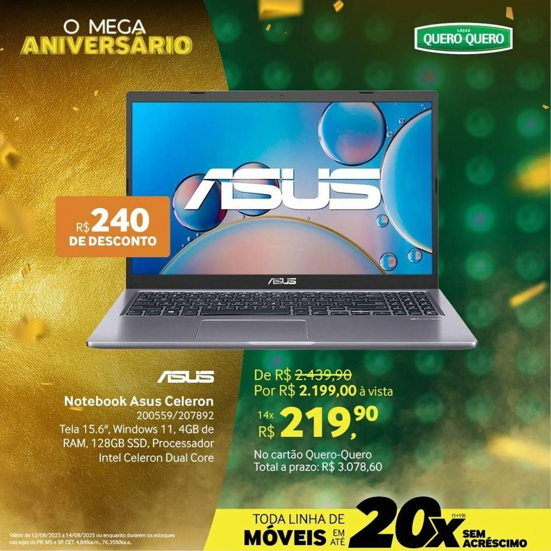 Encarte de Catálogo Quero Quero 12 de agosto até 14 de agosto 2025 - Pagina 1