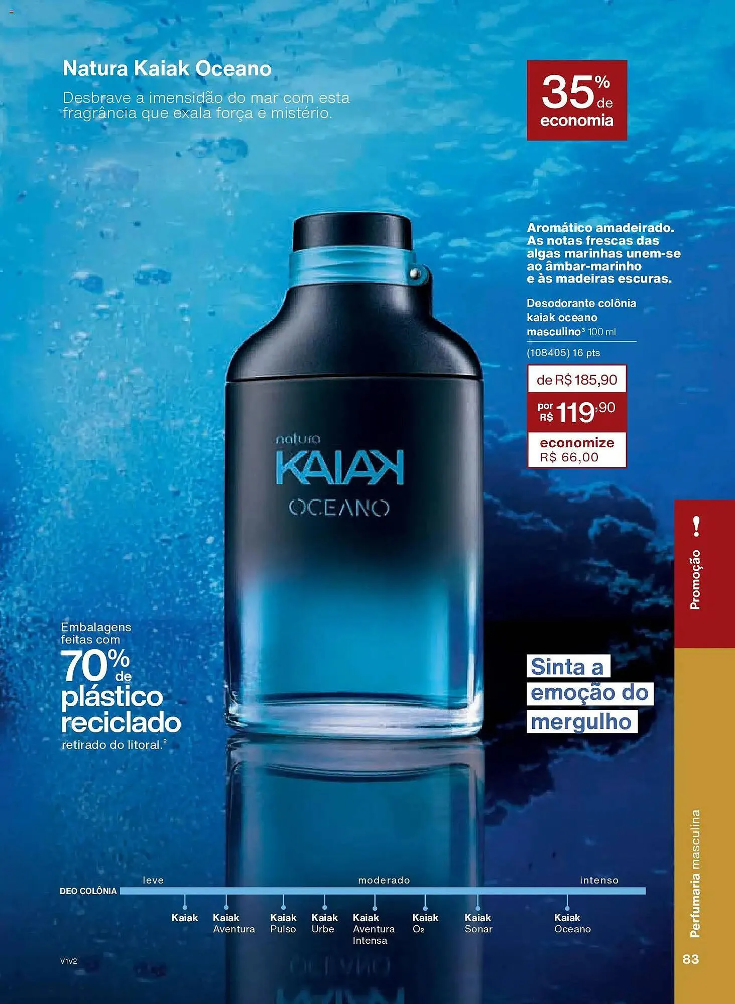 Encarte de Catálogo Natura 26 de novembro até 26 de dezembro 2025 - Pagina 83