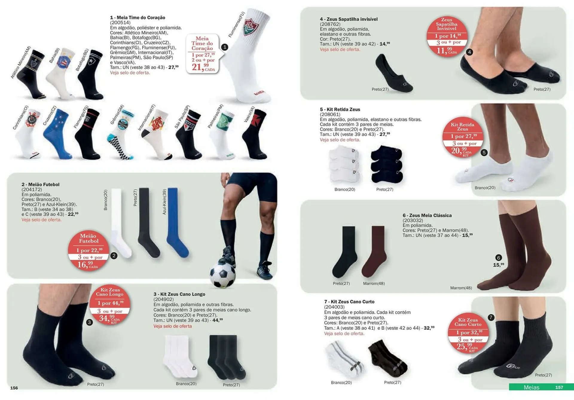 Encarte de Catálogo DeMillus 4 de fevereiro até 30 de abril 2026 - Pagina 79