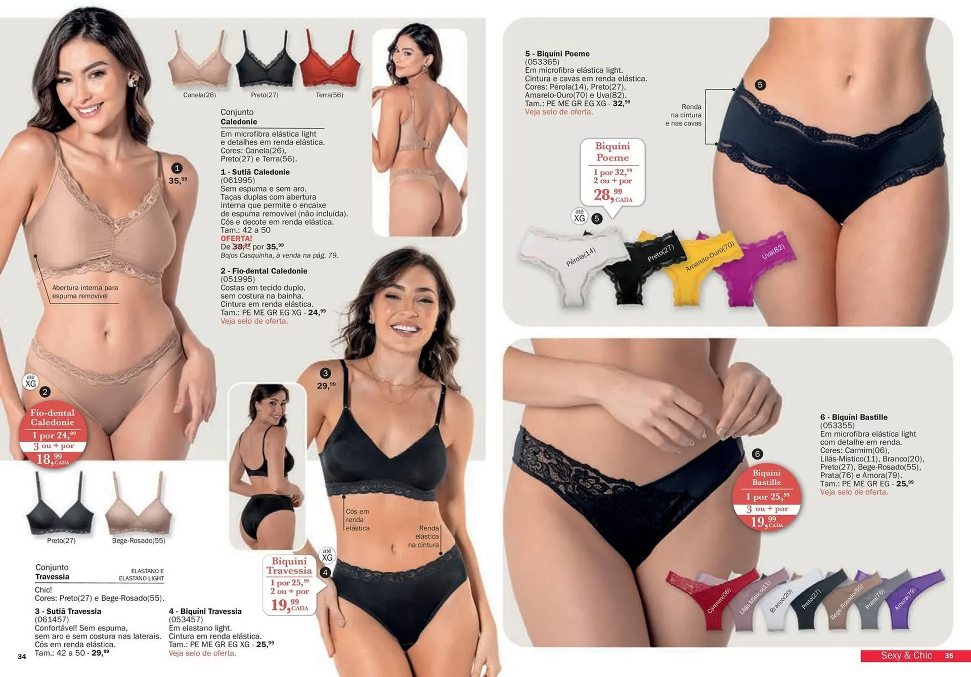 Encarte de Catálogo DeMillus 5 de fevereiro até 31 de maio 2026 - Pagina 18