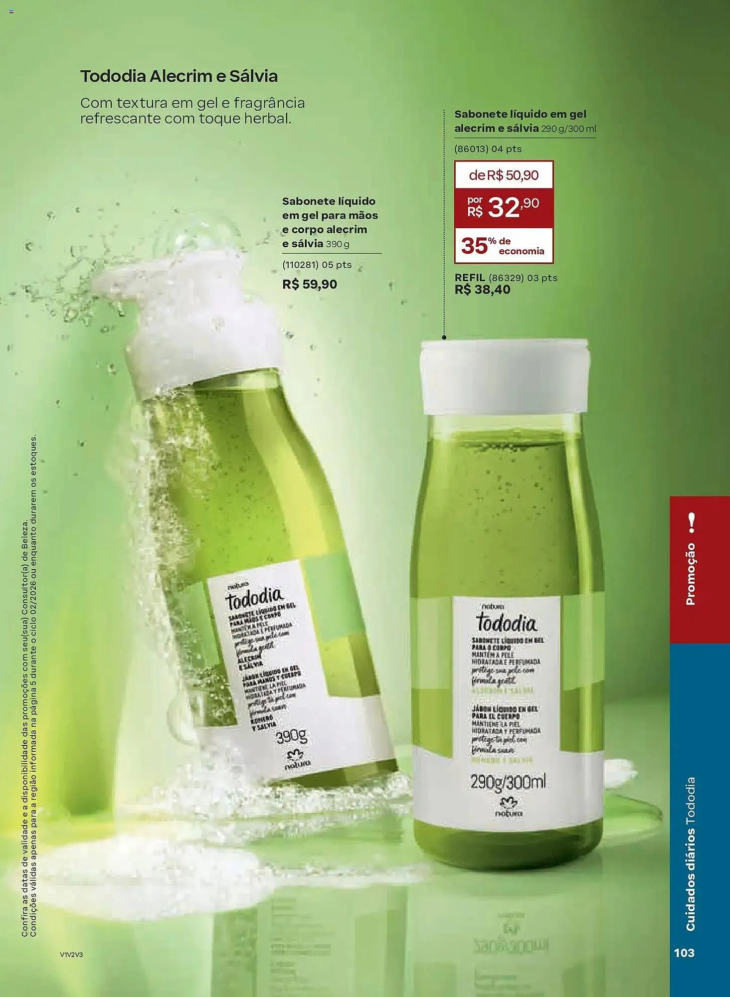 Encarte de Catálogo Natura 13 de janeiro até 4 de fevereiro 2026 - Pagina 103