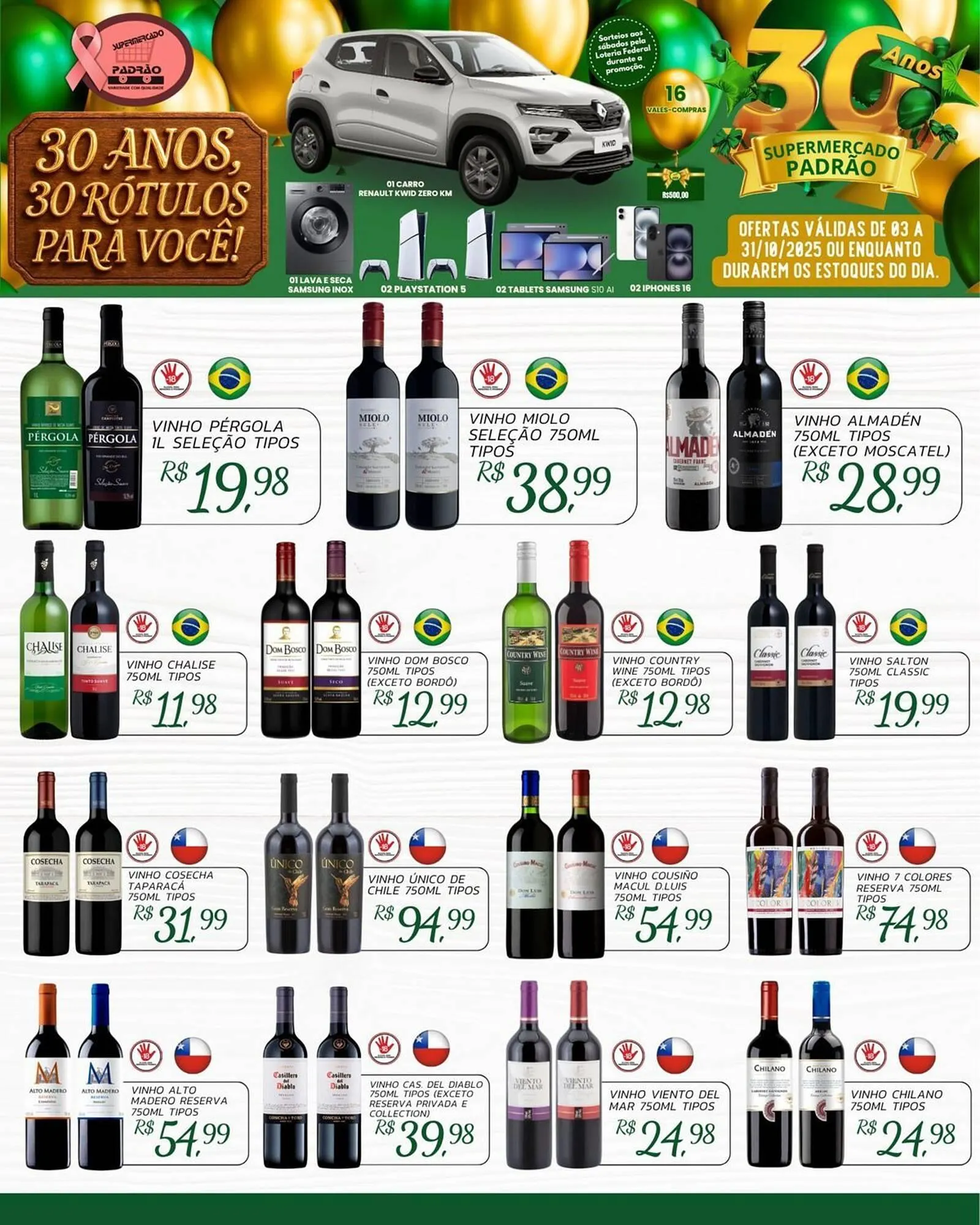 Folheto Supermercado Padrão - 1