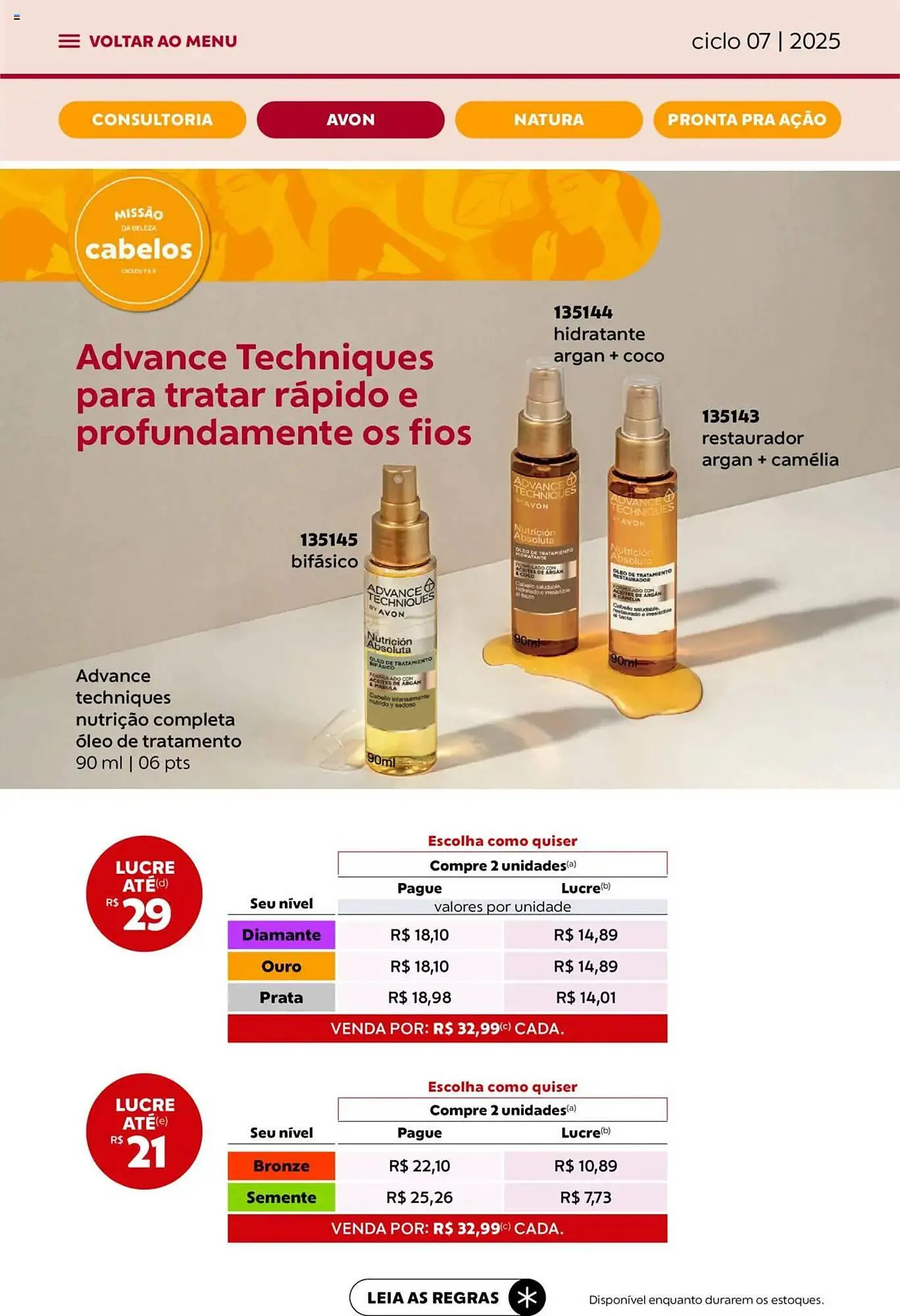 Encarte de Catálogo Avon 3 de abril até 1 de maio 2025 - Pagina 24