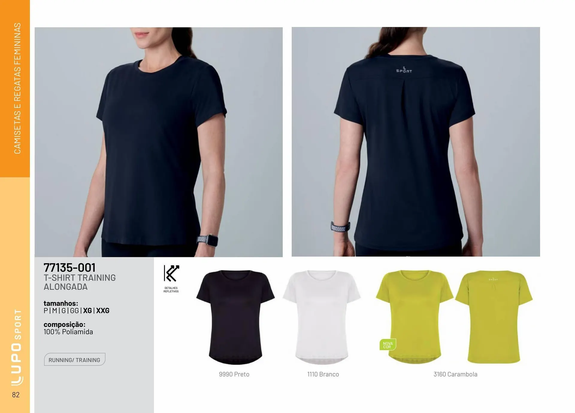 Encarte de Catálogo Lupo 28 de julho até 31 de dezembro 2024 - Pagina 82