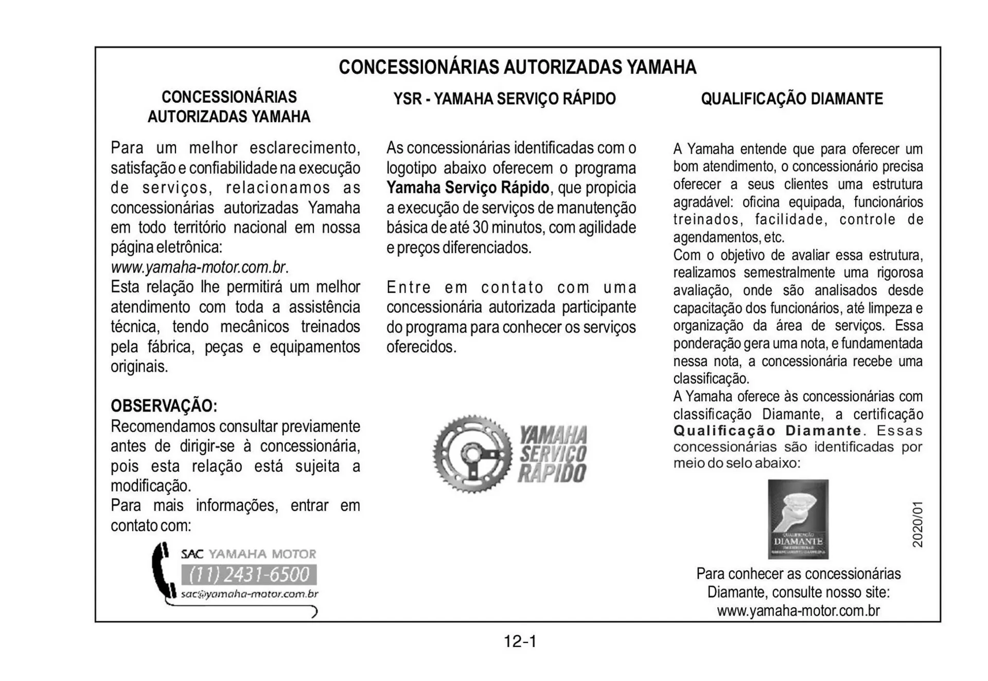 Encarte de Panfleto Yamaha 3 de fevereiro até 31 de dezembro 2026 - Pagina 103