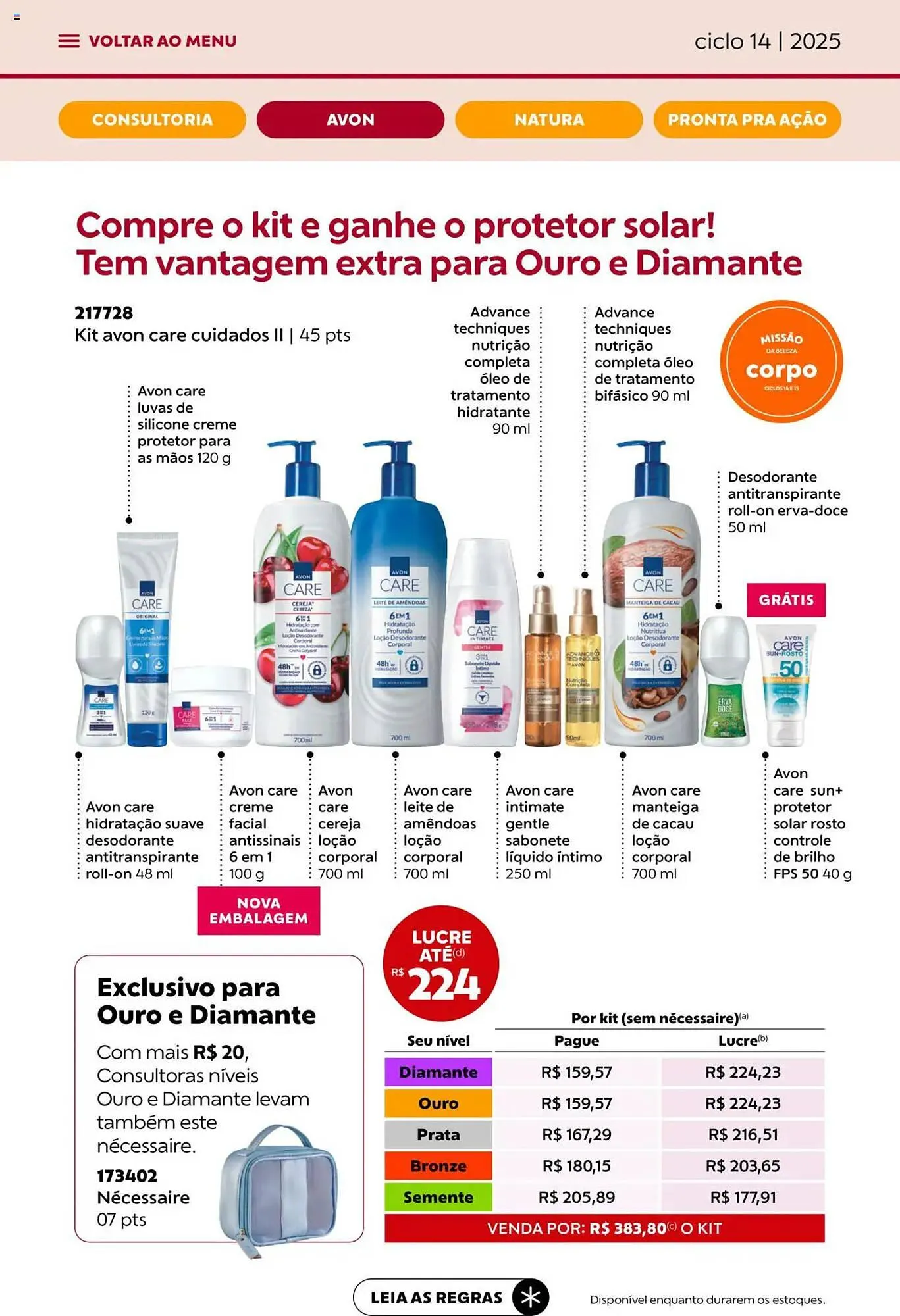 Encarte de Catálogo Avon 13 de agosto até 3 de setembro 2025 - Pagina 8
