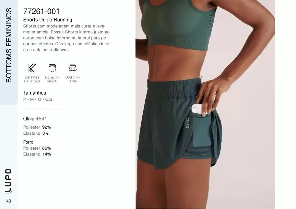 Encarte de Catálogo Lupo Sport 27 de fevereiro até 30 de junho 2025 - Pagina 53