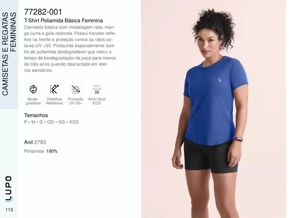 Encarte de Catálogo Lupo Sport 27 de fevereiro até 30 de junho 2025 - Pagina 134