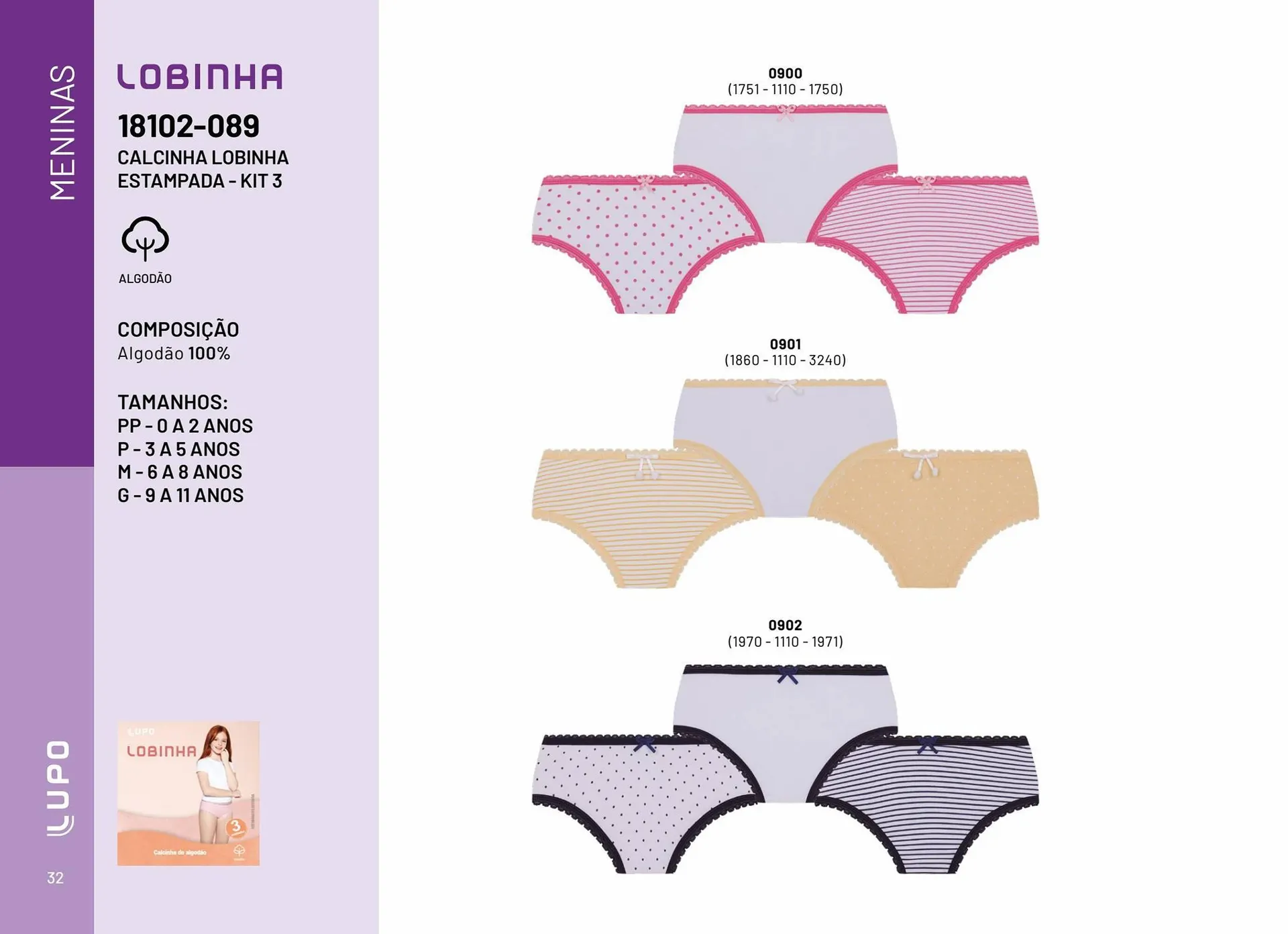 Encarte de Catálogo Lupo 28 de julho até 31 de dezembro 2024 - Pagina 32