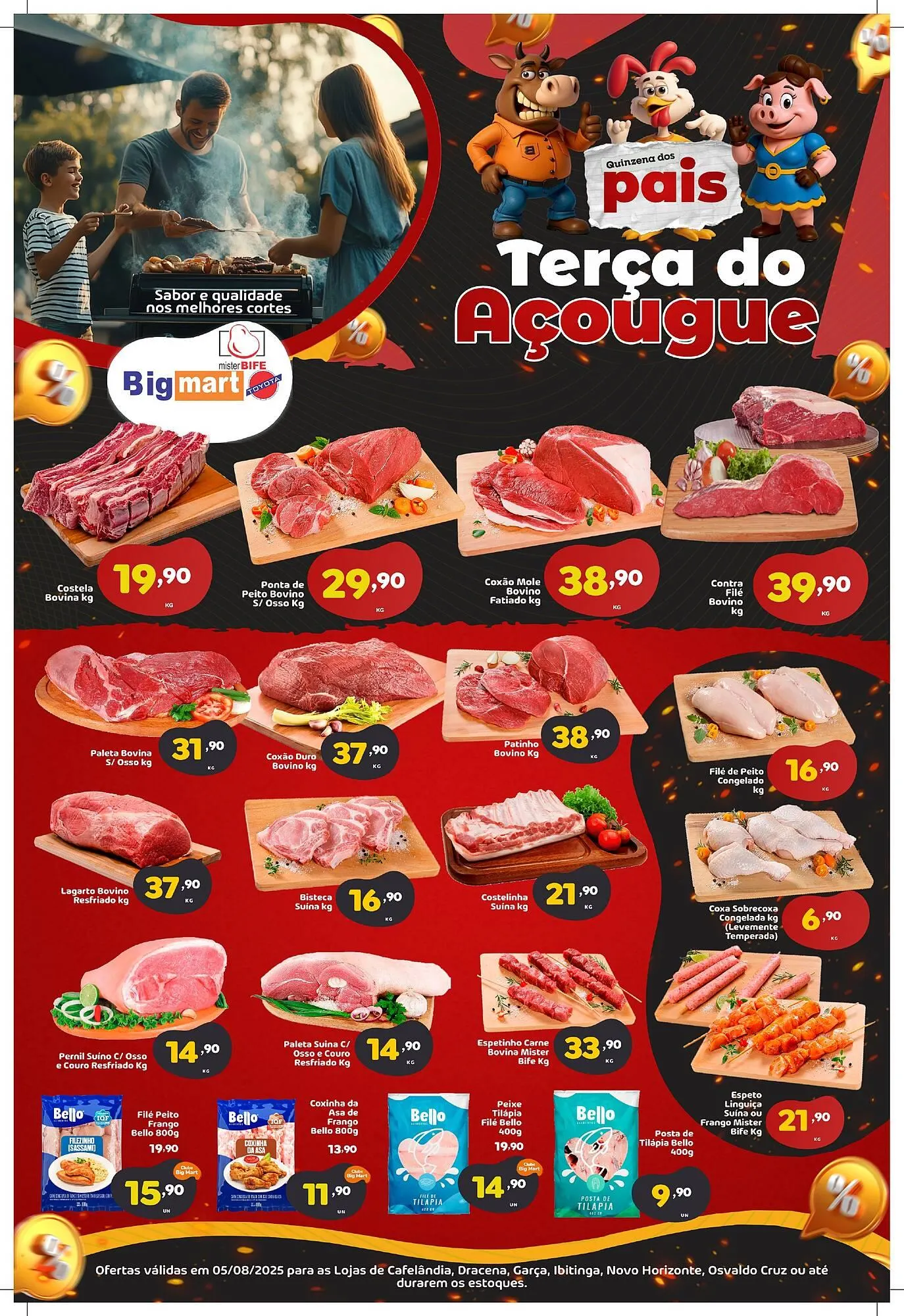 Catálogo Bigmart - 1