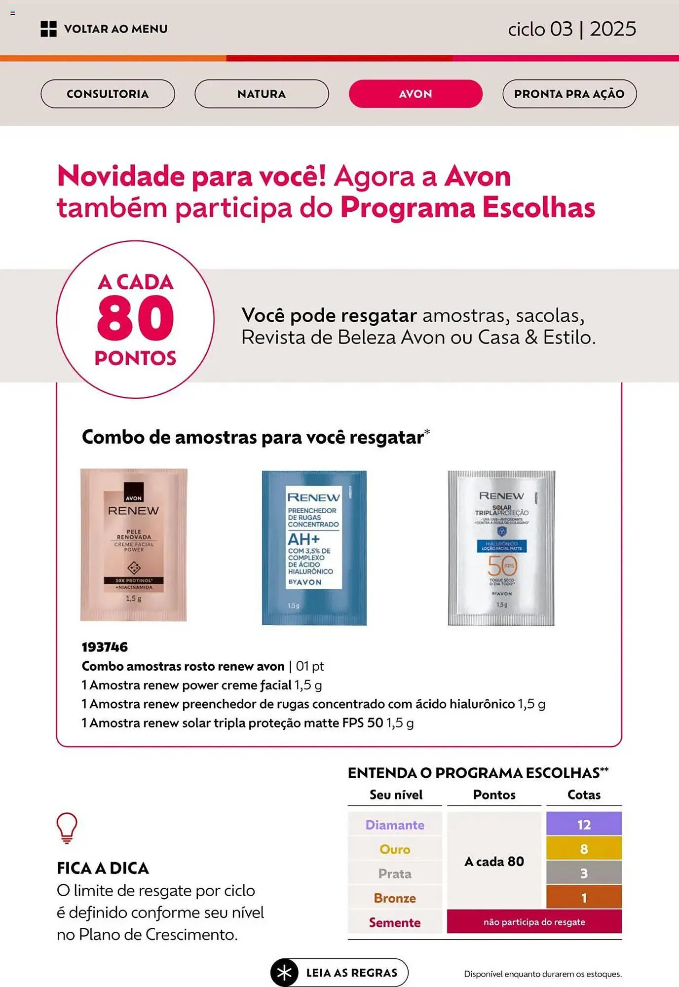 Encarte de Catálogo Avon 17 de janeiro até 17 de fevereiro 2025 - Pagina 29