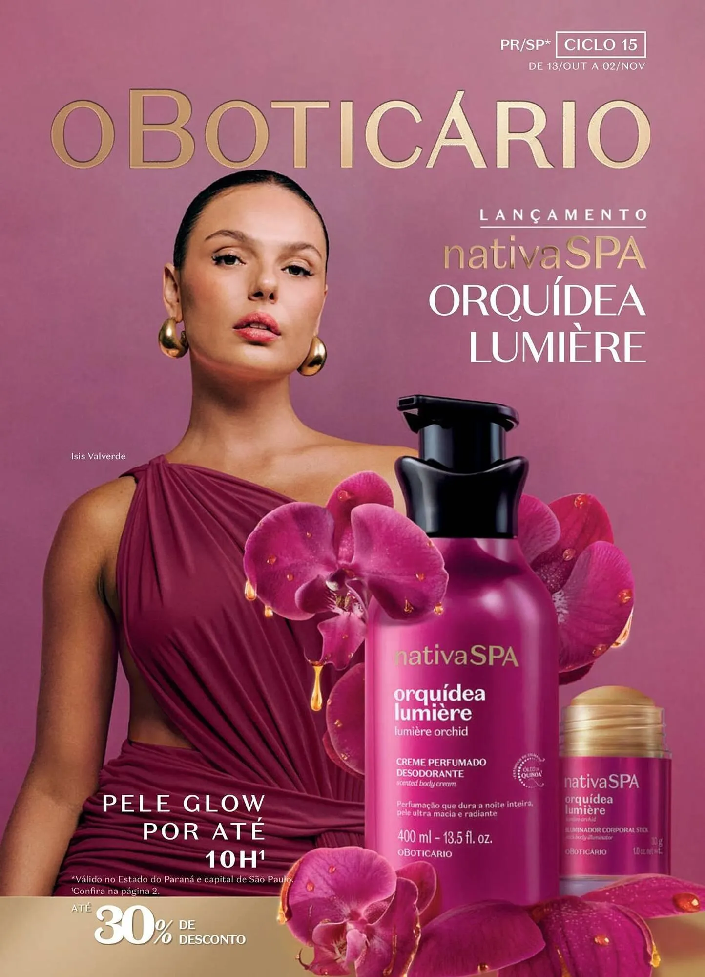 Catálogo O Boticário - 1