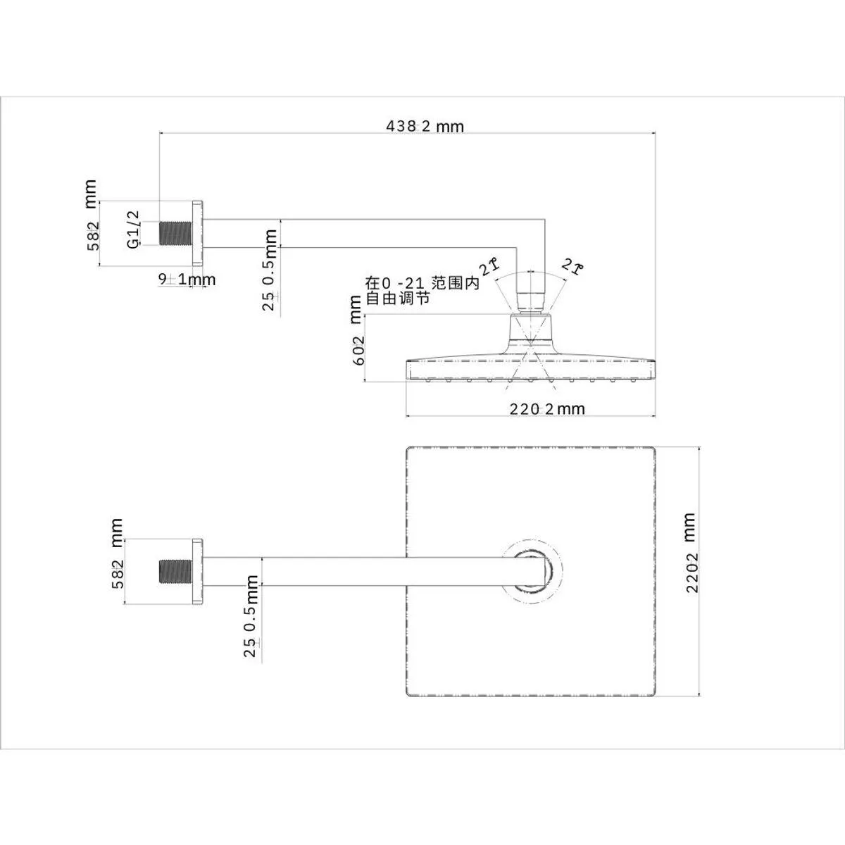 Ducha Square Alterna