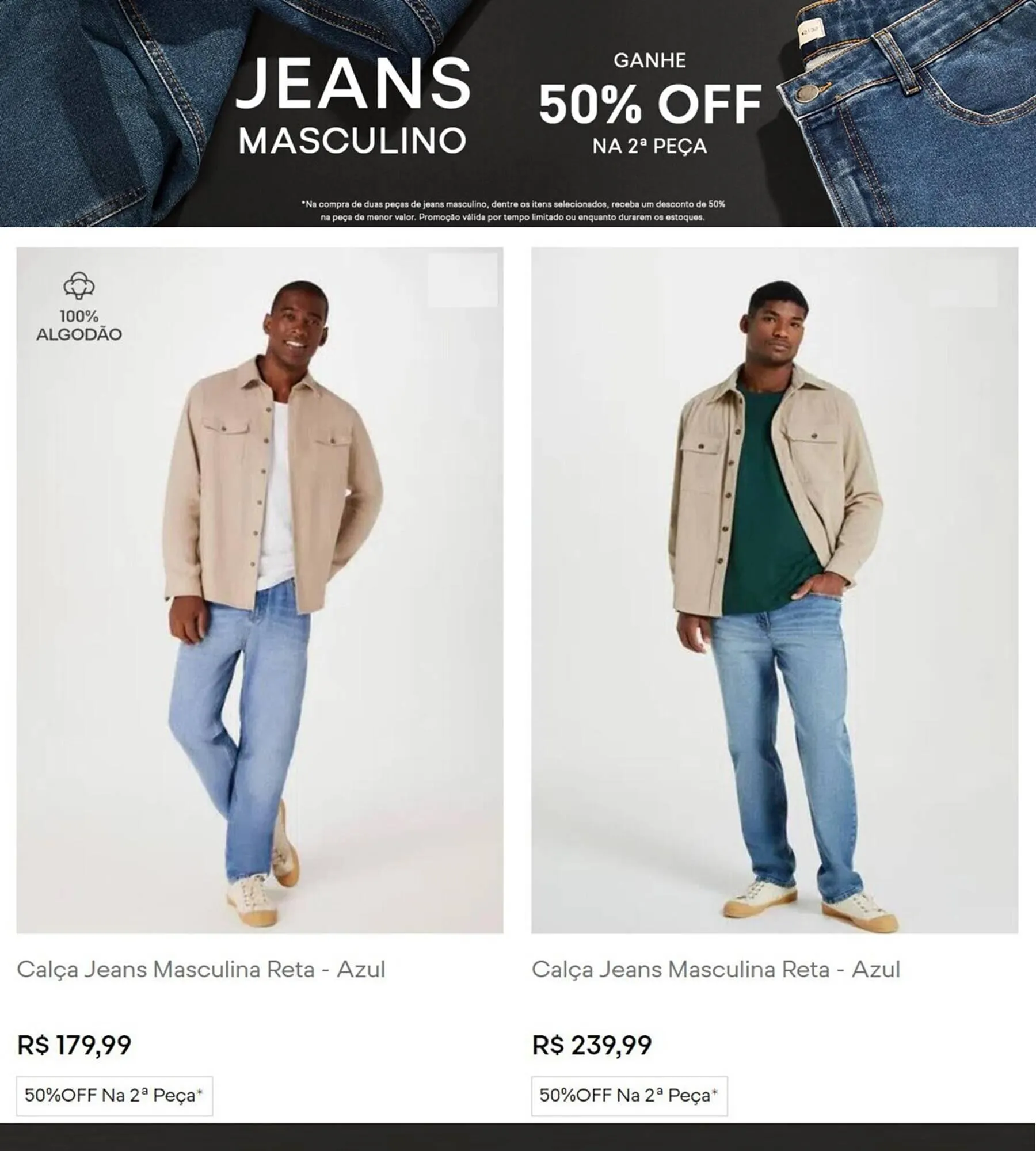 Encarte de Catálogo Hering 15 de agosto até 15 de setembro 2023 - Pagina 5