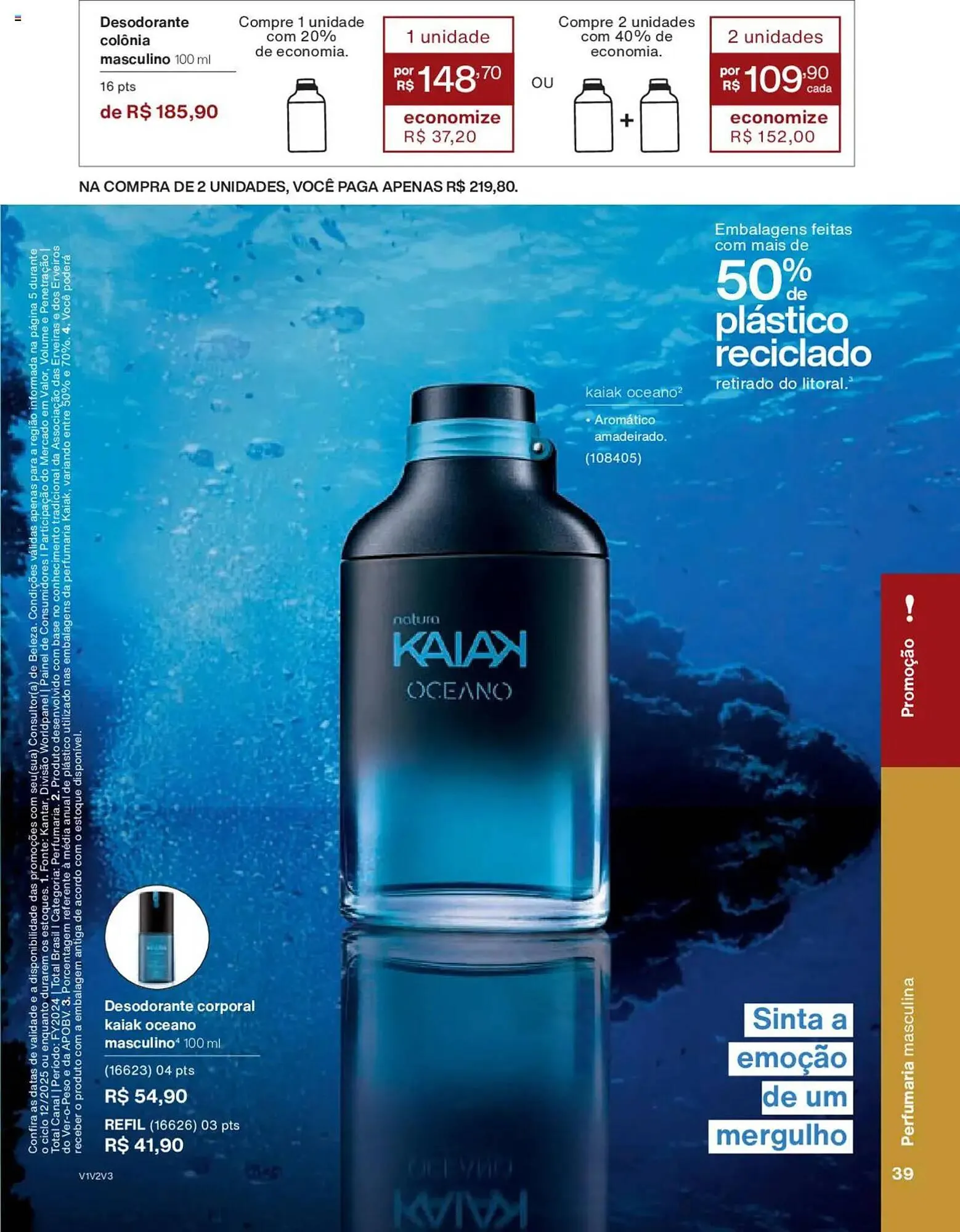 Encarte de Catálogo Natura 8 de julho até 5 de agosto 2025 - Pagina 39