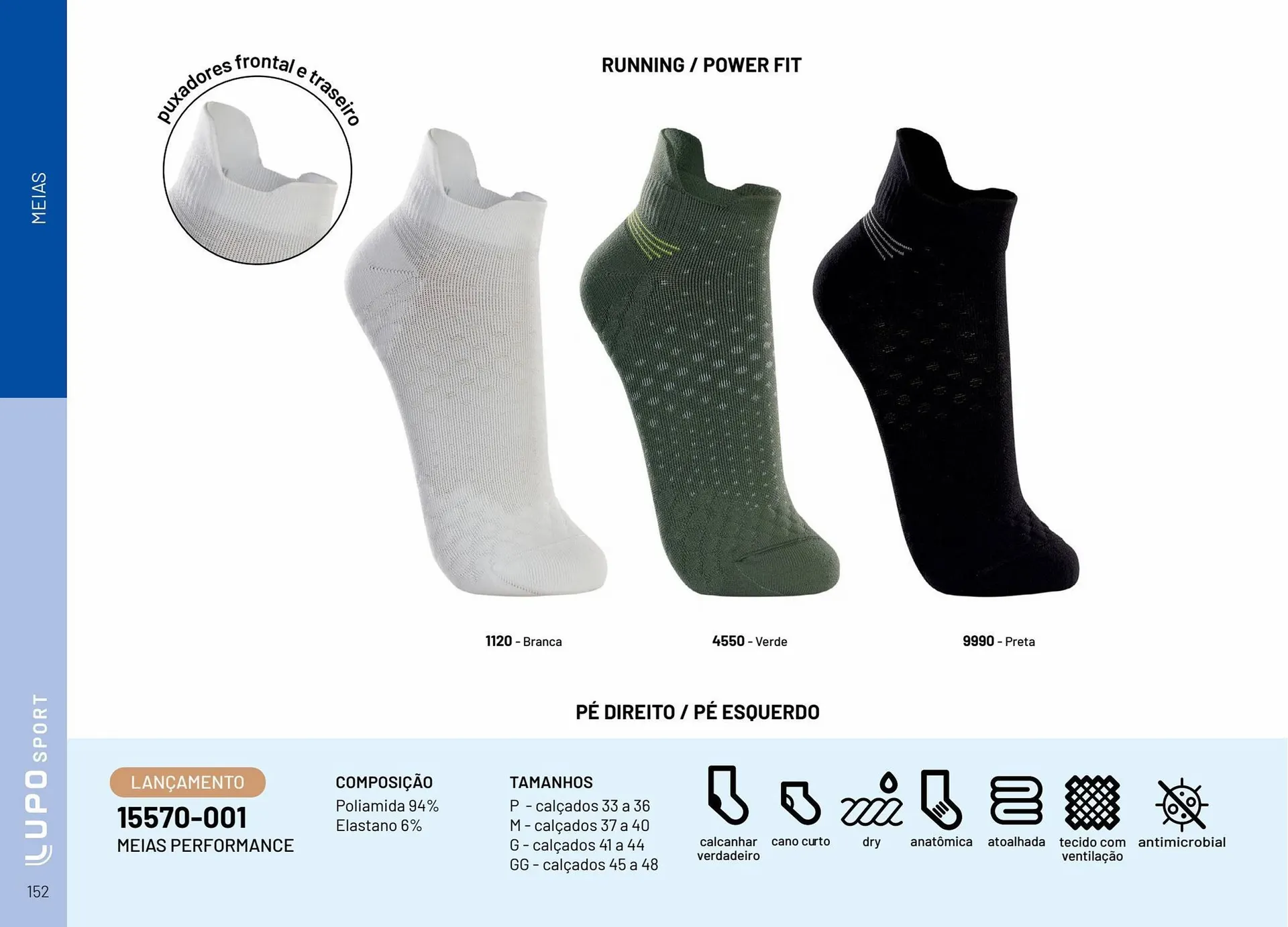 Encarte de Catálogo Lupo 28 de julho até 31 de dezembro 2024 - Pagina 152