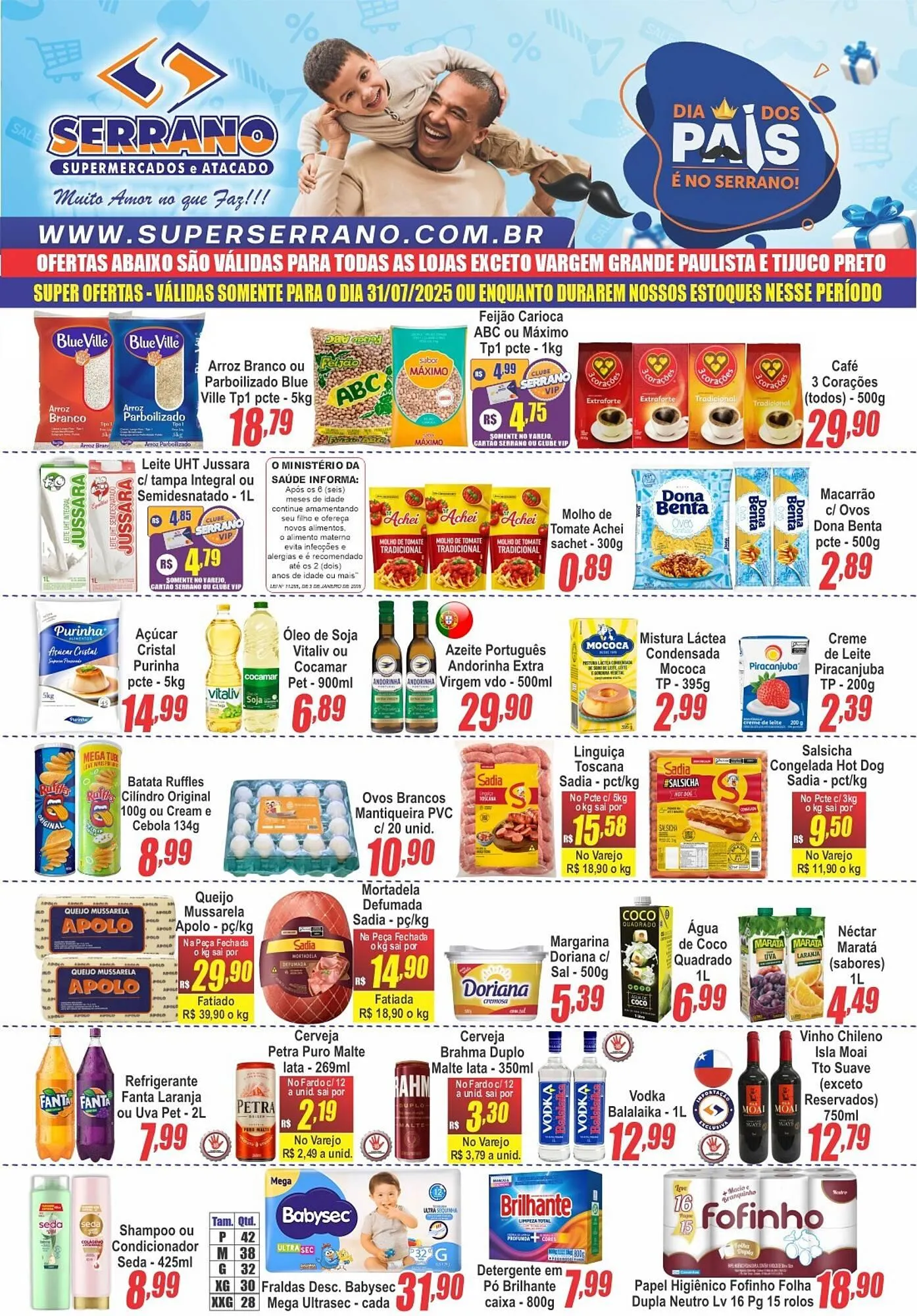 Encarte de Catálogo Serrano Supermercado 31 de julho até 5 de agosto 2025 - Pagina 1