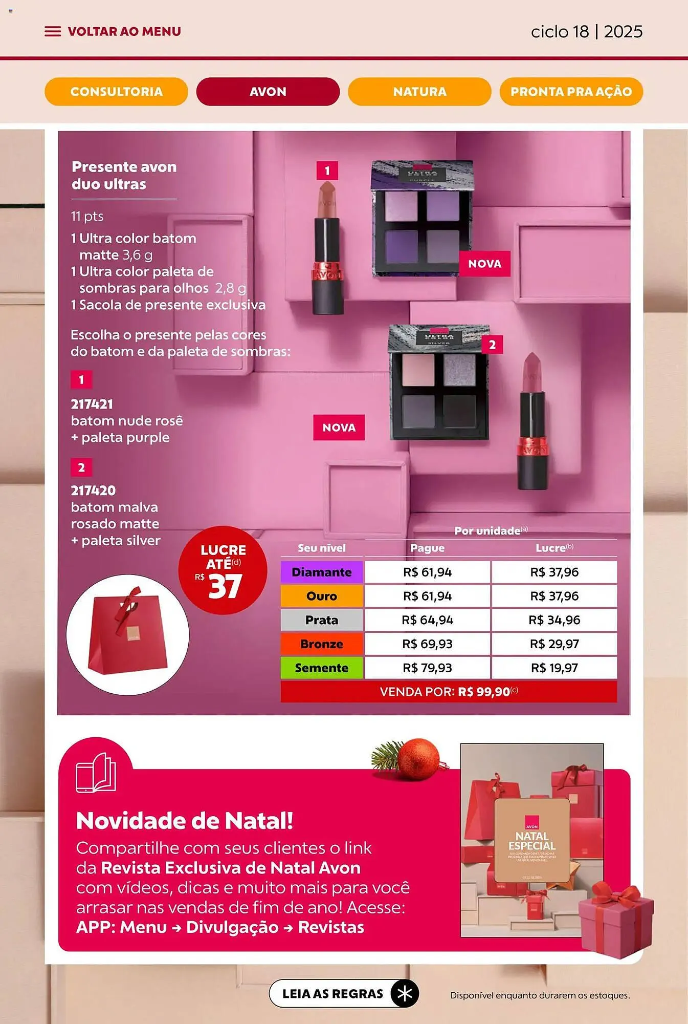 Encarte de Catálogo Avon 29 de outubro até 30 de novembro 2025 - Pagina 29