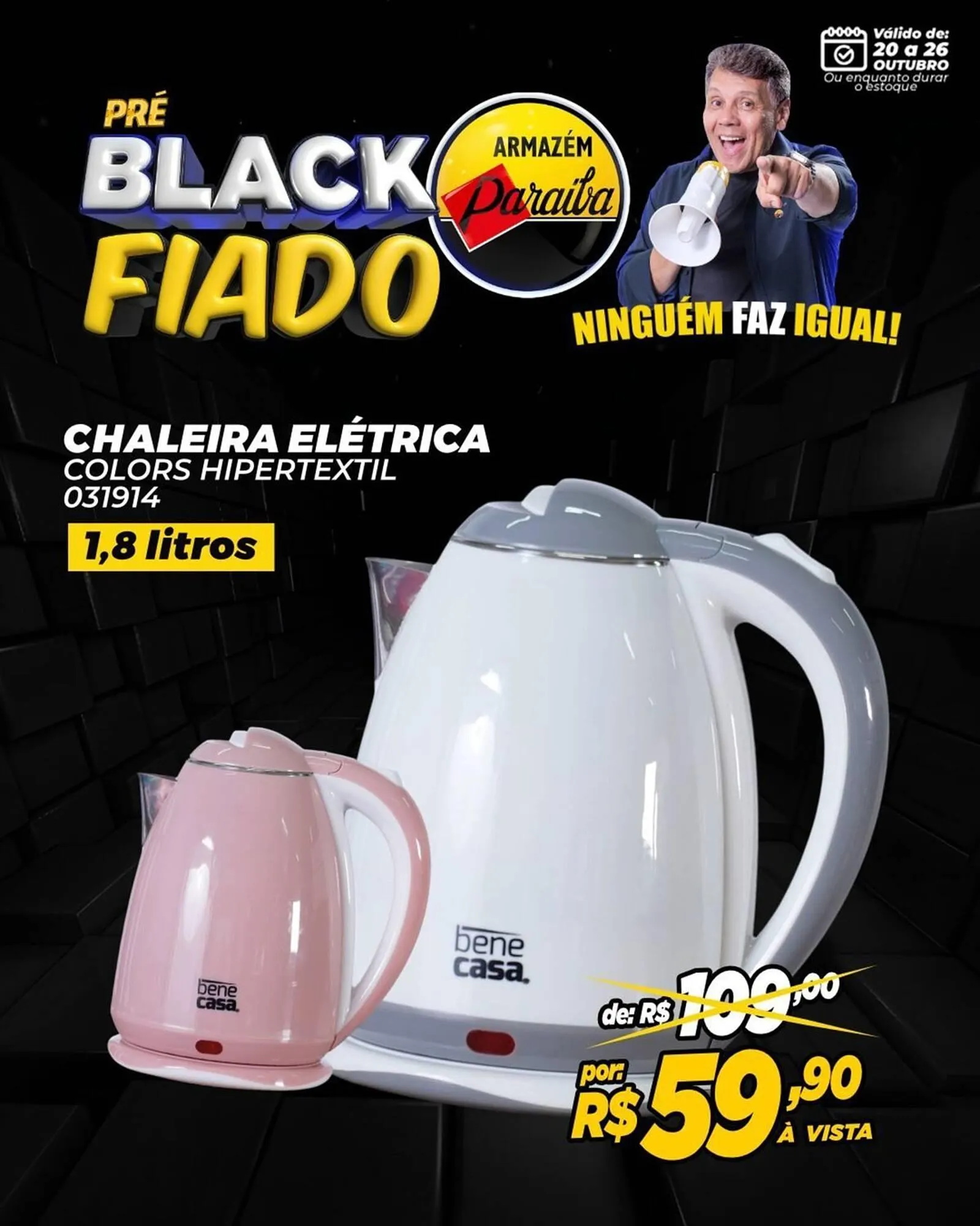 Encarte de Catálogo Armazém Paraíba 23 de outubro até 26 de outubro 2025 - Pagina 1