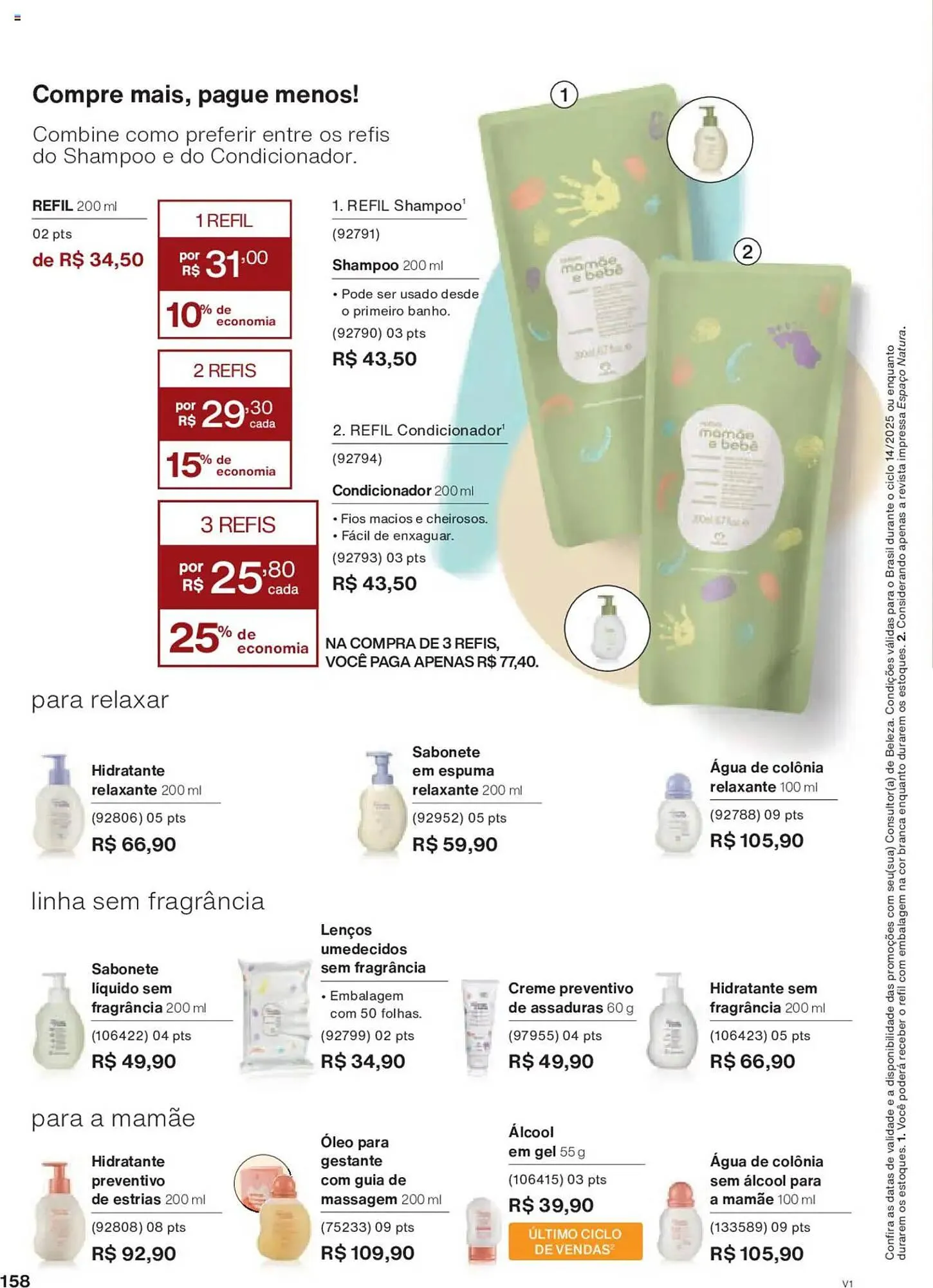 Encarte de Catálogo Natura 18 de agosto até 9 de setembro 2025 - Pagina 158