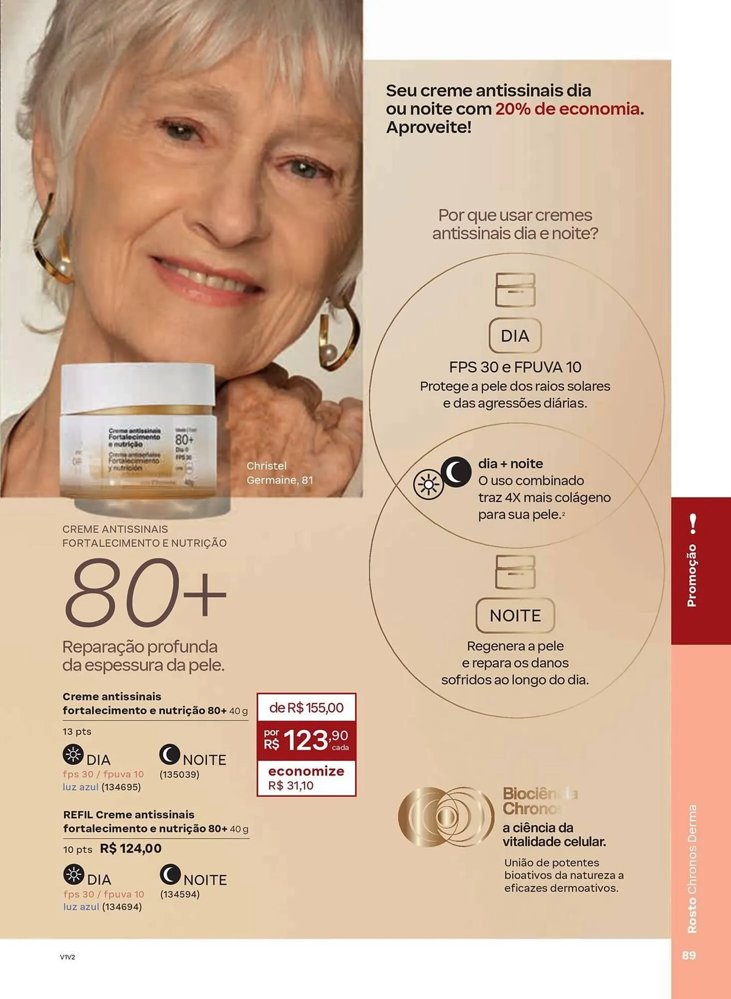 Encarte de Catálogo Natura 20 de fevereiro até 26 de março 2026 - Pagina 89