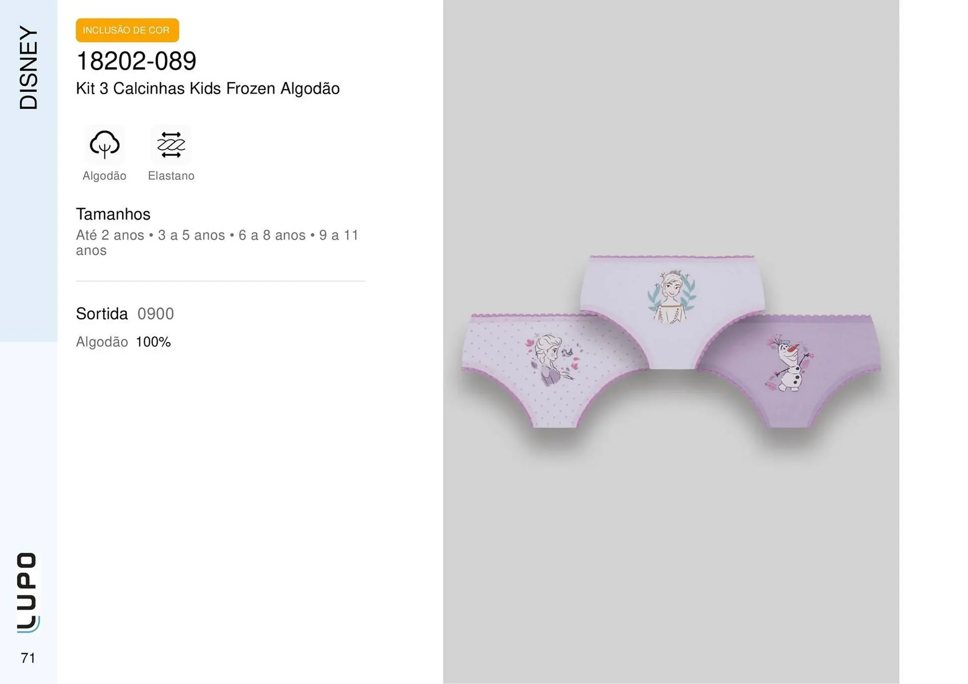 Encarte de Catálogo Lupo 27 de fevereiro até 30 de junho 2025 - Pagina 84