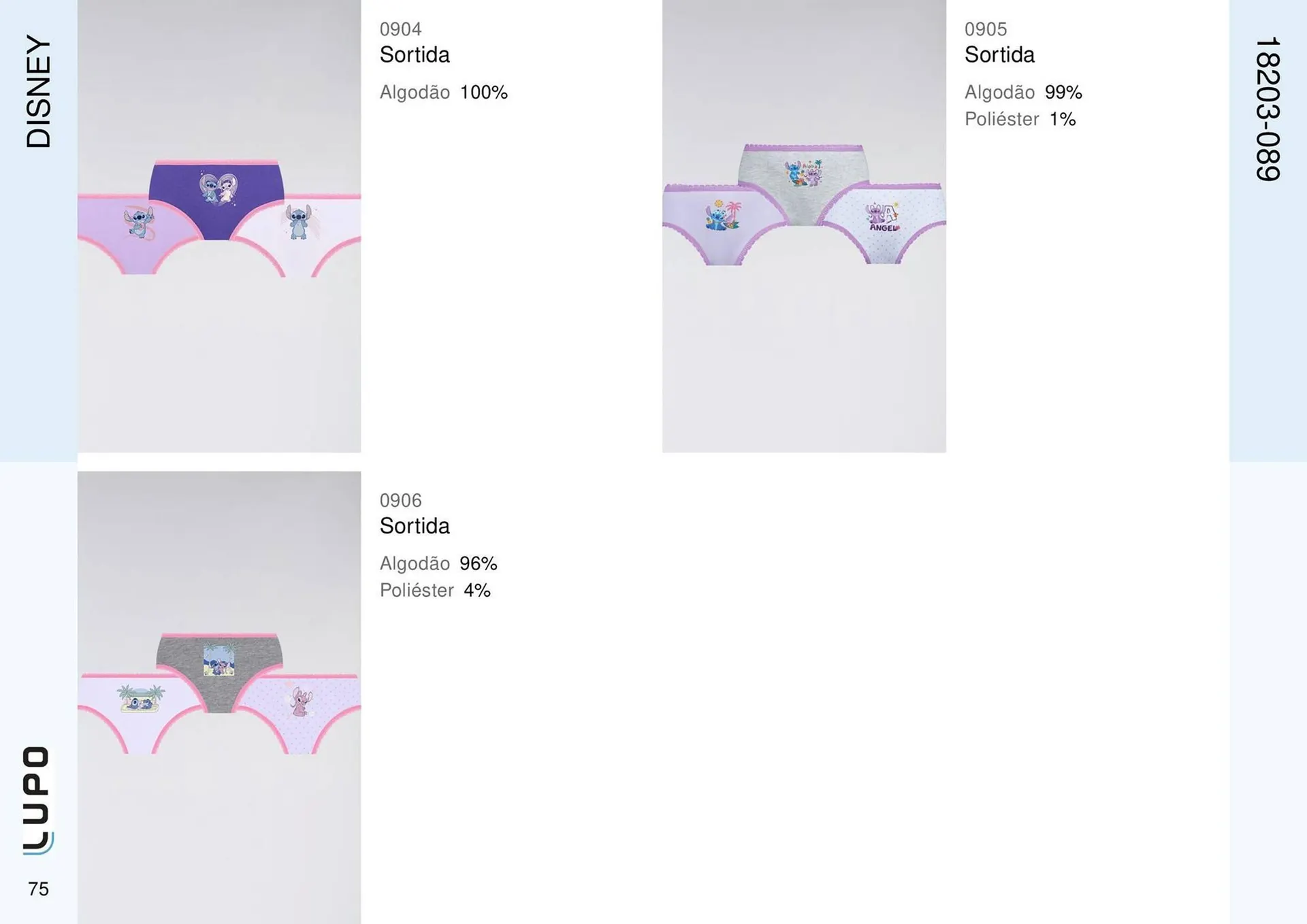 Encarte de Catálogo Lupo 27 de fevereiro até 30 de junho 2025 - Pagina 89