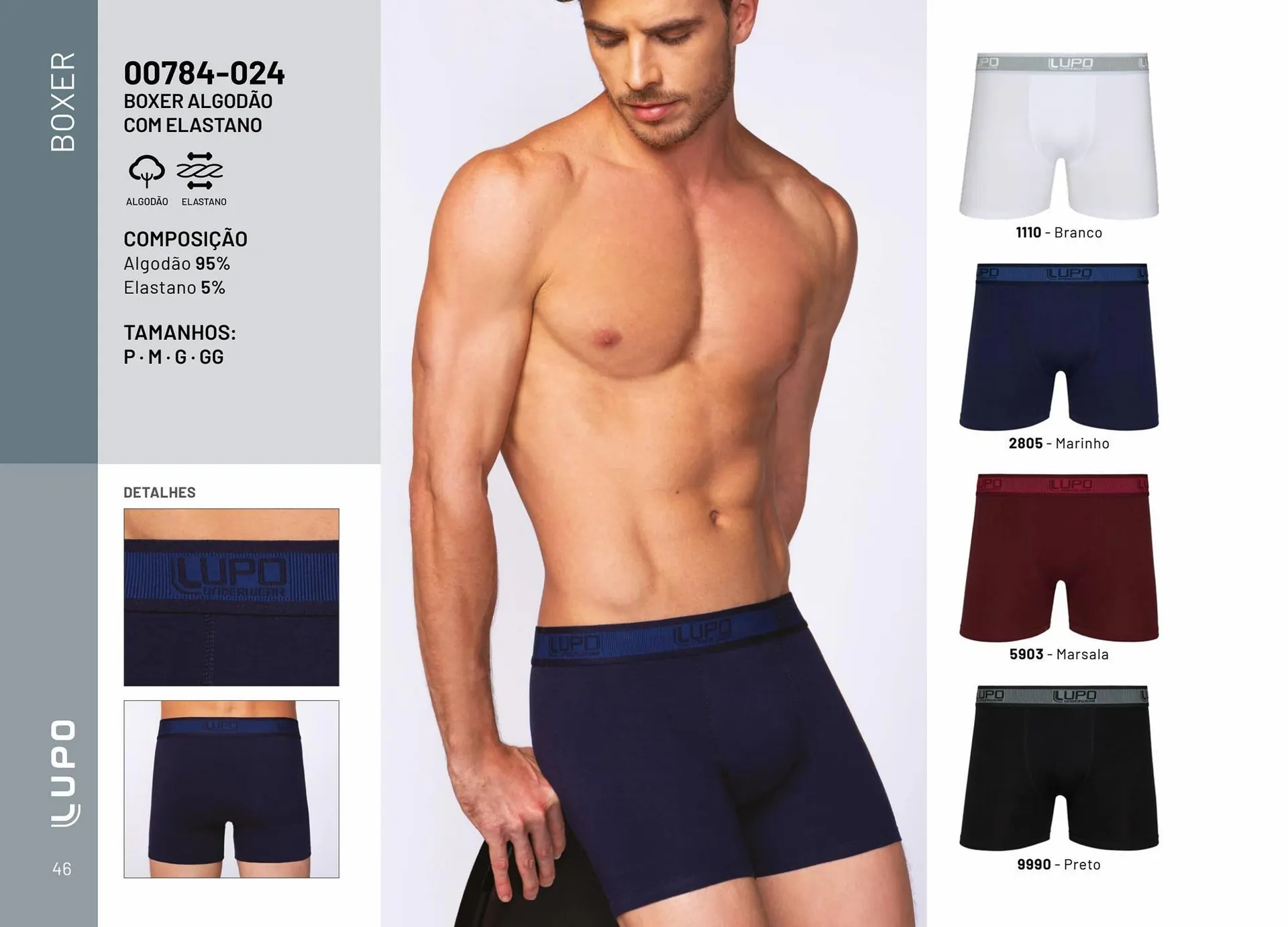 Encarte de Catálogo Lupo 3 de julho até 31 de dezembro 2023 - Pagina 46