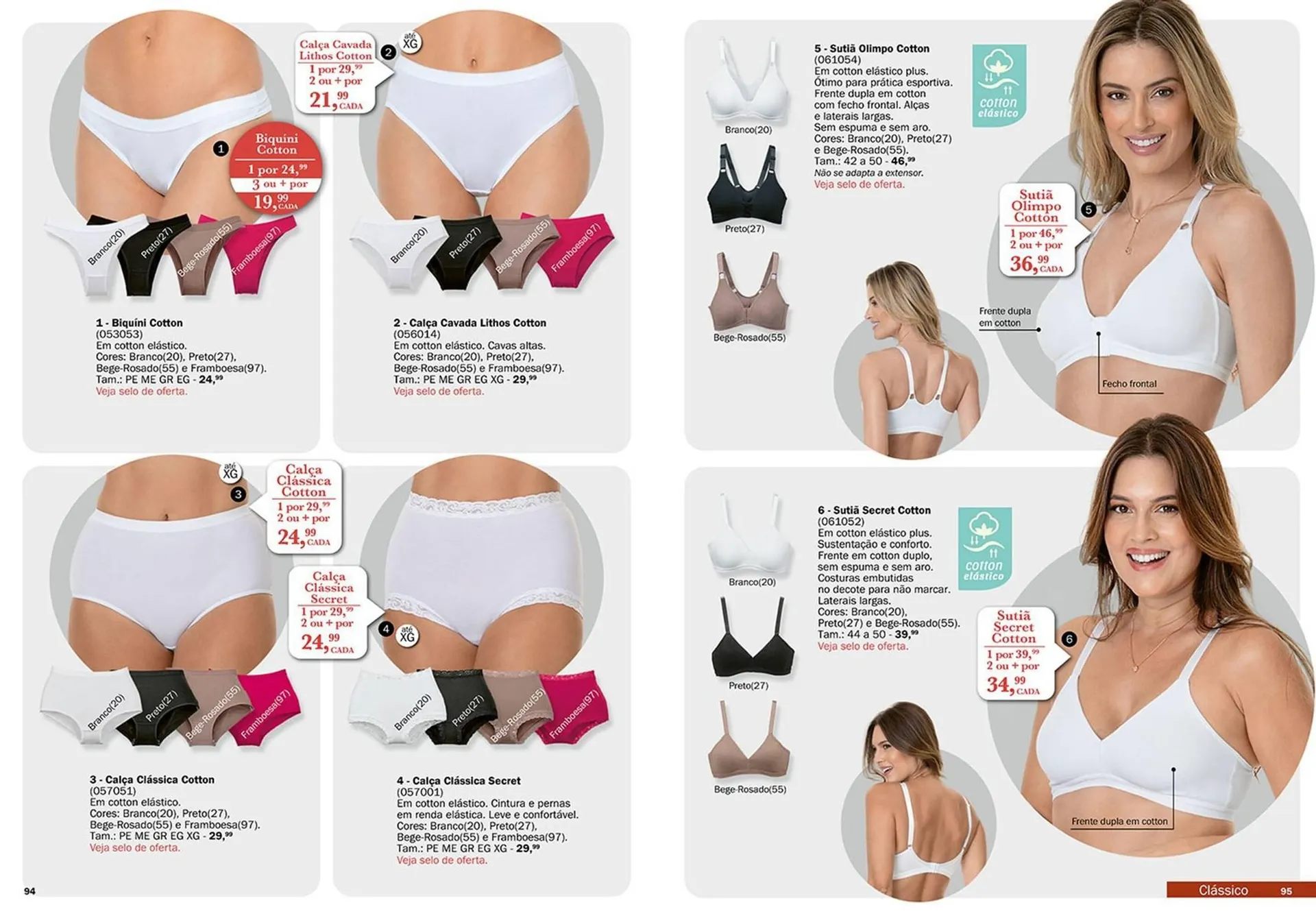 Encarte de Catálogo DeMillus 13 de março até 31 de maio 2025 - Pagina 48