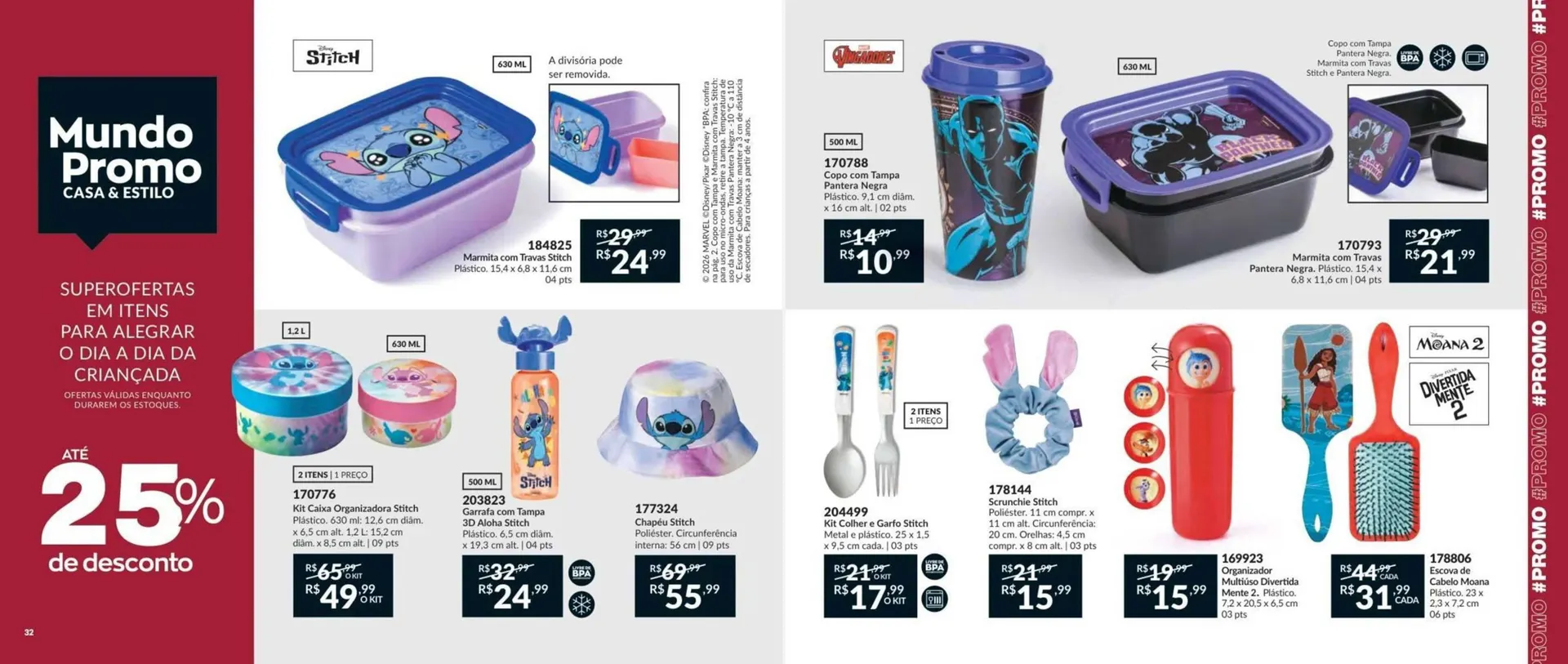 Encarte de Catálogo Avon 1 de janeiro até 1 de janeiro 2026 - Pagina 17