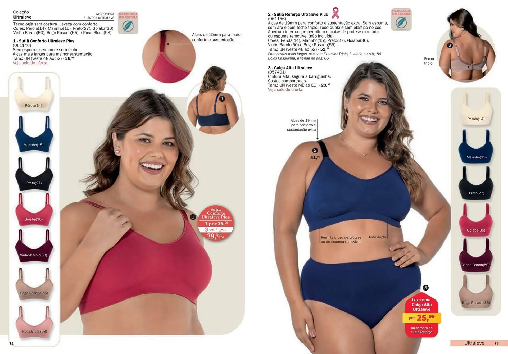 Encarte de Catálogo DeMillus 4 de fevereiro até 30 de abril 2026 - Pagina 37