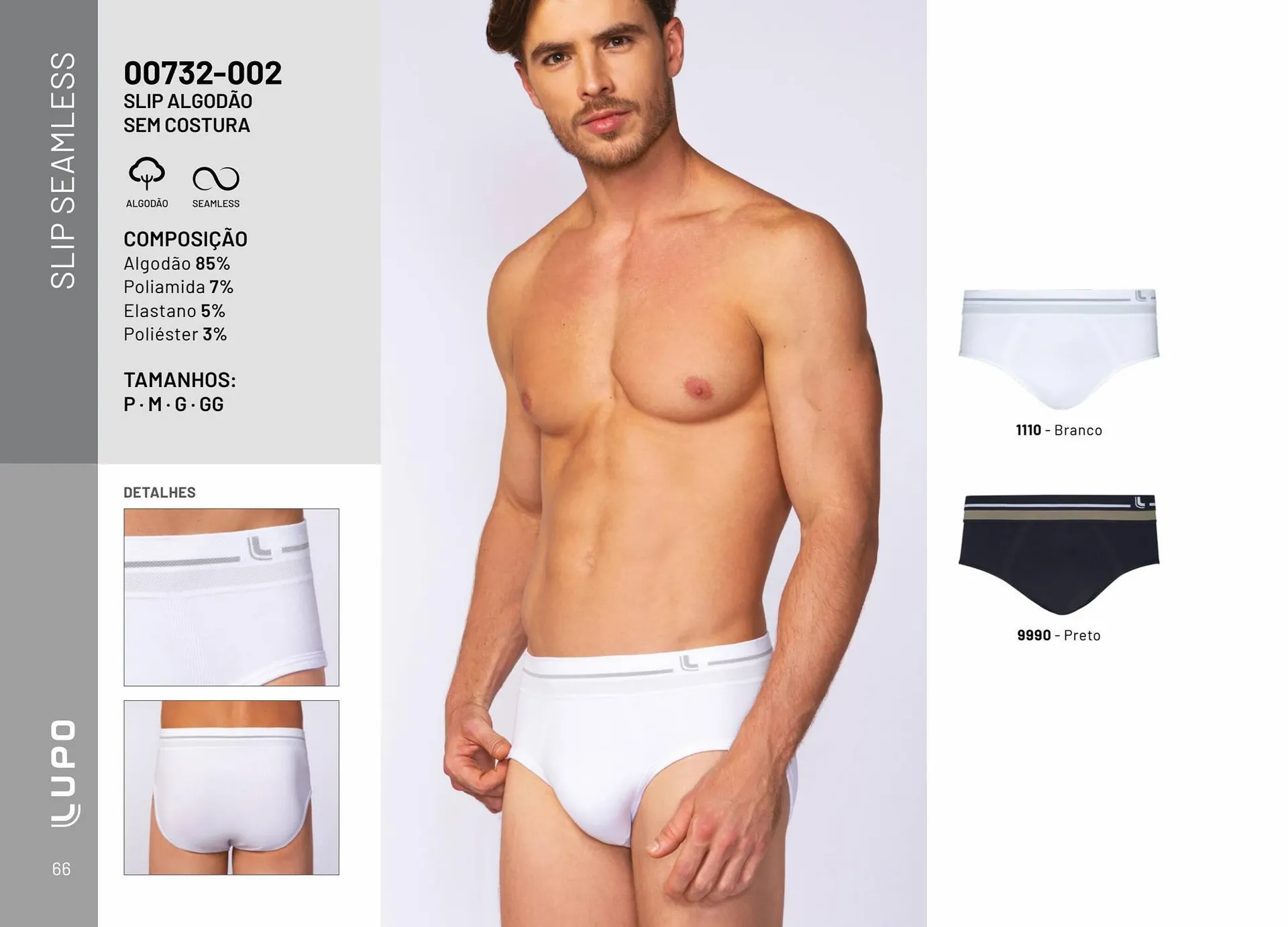 Encarte de Catálogo Lupo 3 de julho até 31 de dezembro 2023 - Pagina 66