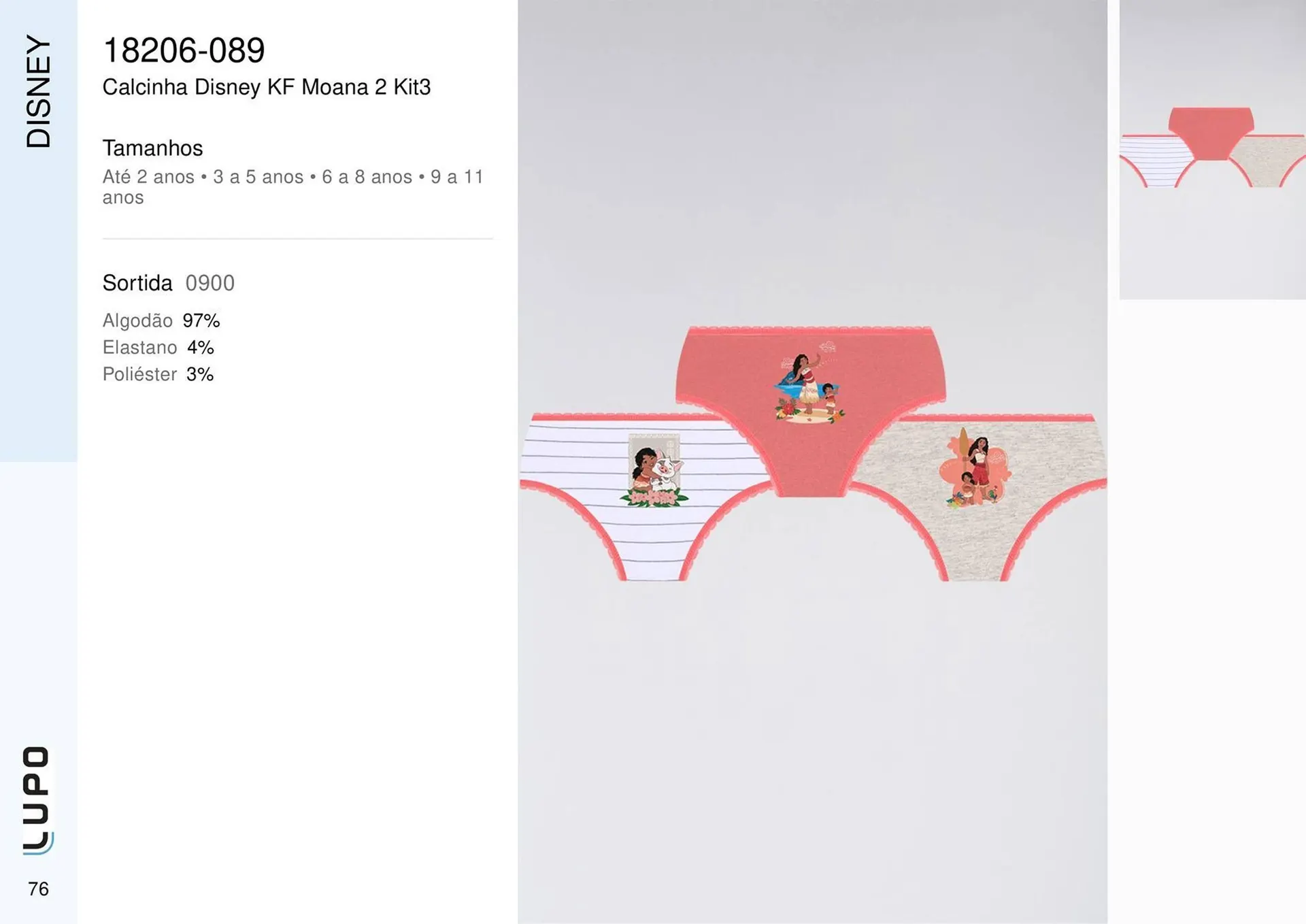 Encarte de Catálogo Lupo 27 de fevereiro até 30 de junho 2025 - Pagina 90