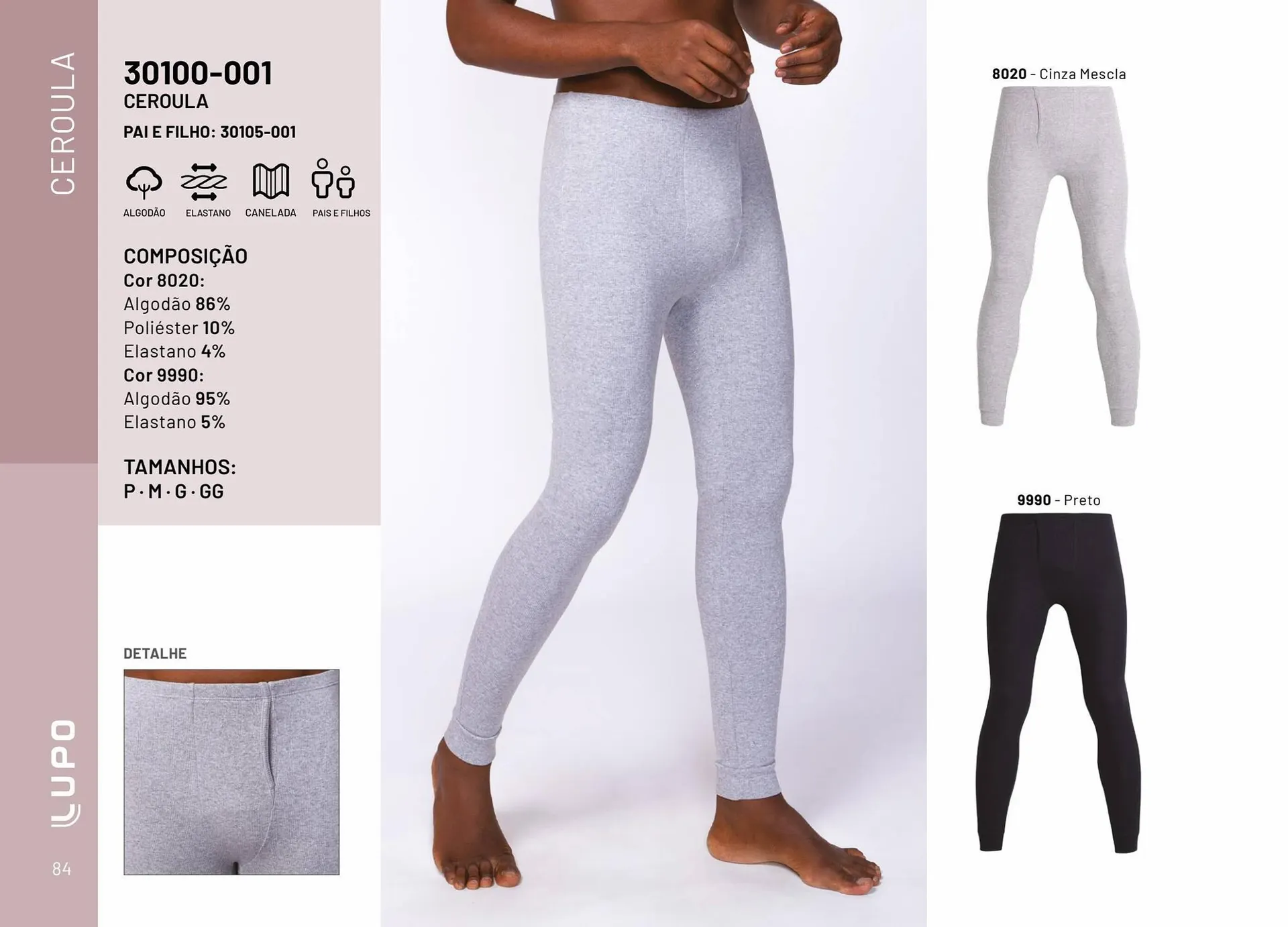 Encarte de Catálogo Lupo 3 de julho até 31 de dezembro 2023 - Pagina 84